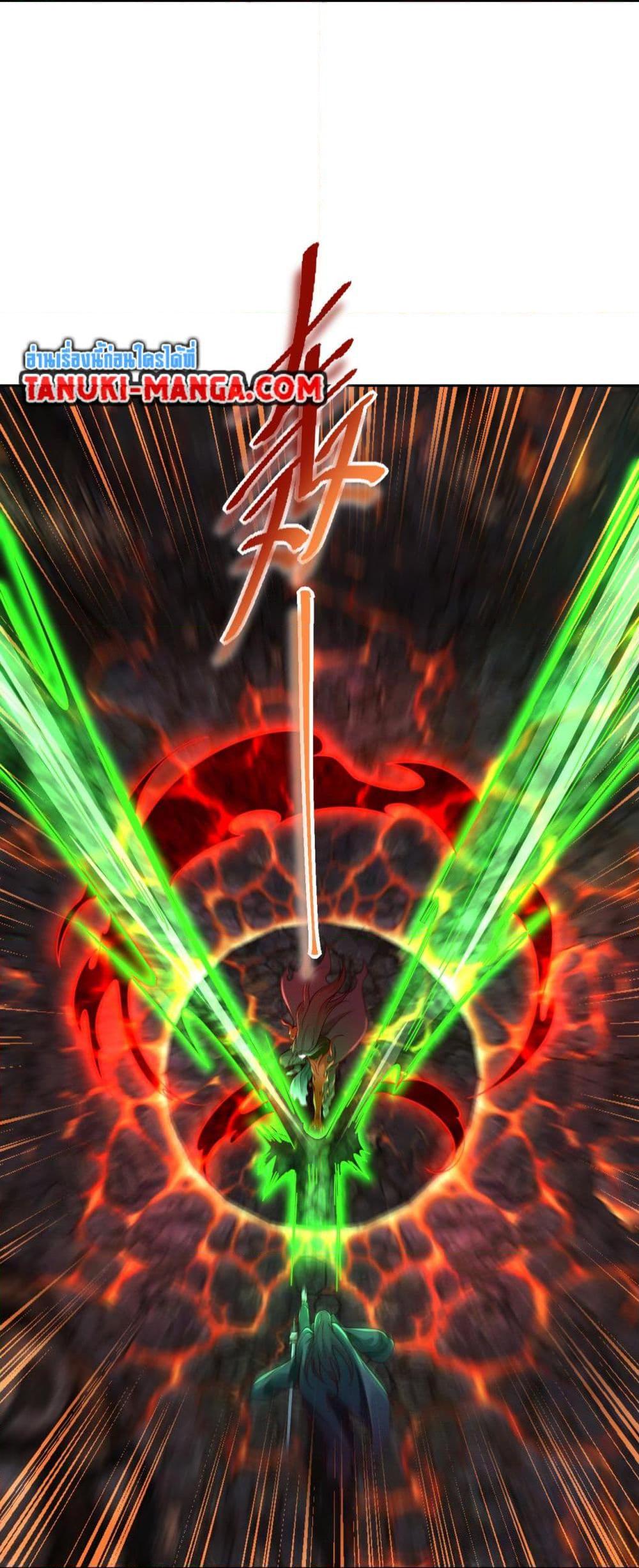 Manga-lc-com อ่านมังงะ อ่านการ์ตูน ออนไลน์ ฟรี Chaotic Sword God (Remake) ตอนที่ 1 2 3 4 5 6 7 8 9 10 11 12 13 14 ฟรี ไม่มีโฆษณา Manga-lc - อ่าน มังงะ อ่าน การ์ตูน ออนไลน์ อ่านมังงะ ฟรี