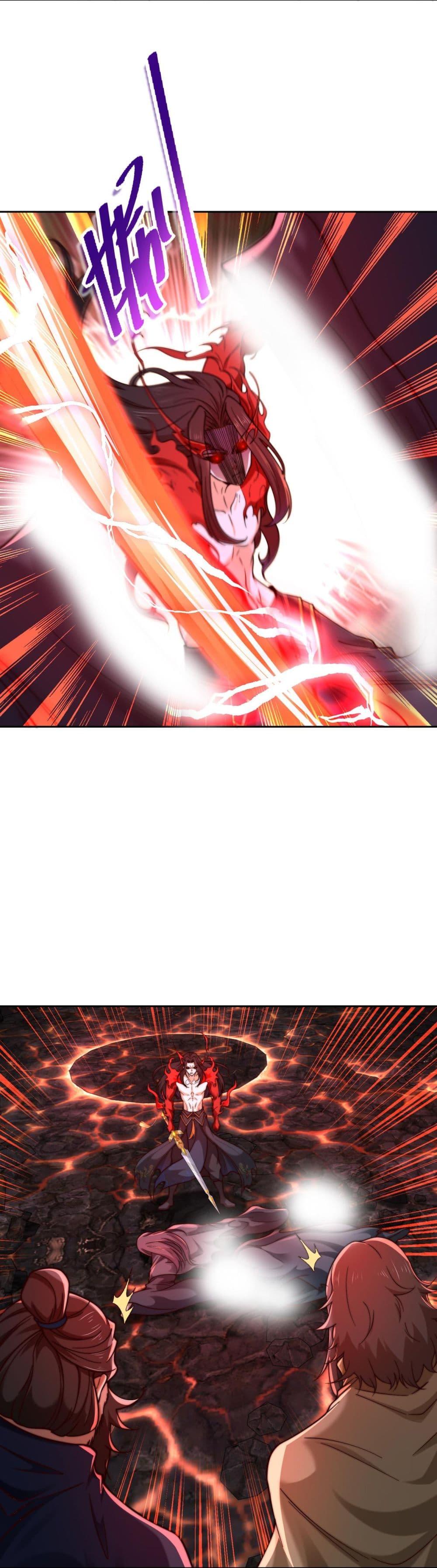 Manga-lc-com อ่านมังงะ อ่านการ์ตูน ออนไลน์ ฟรี Chaotic Sword God (Remake) ตอนที่ 1 2 3 4 5 6 7 8 9 10 11 12 13 14 ฟรี ไม่มีโฆษณา Manga-lc - อ่าน มังงะ อ่าน การ์ตูน ออนไลน์ อ่านมังงะ ฟรี