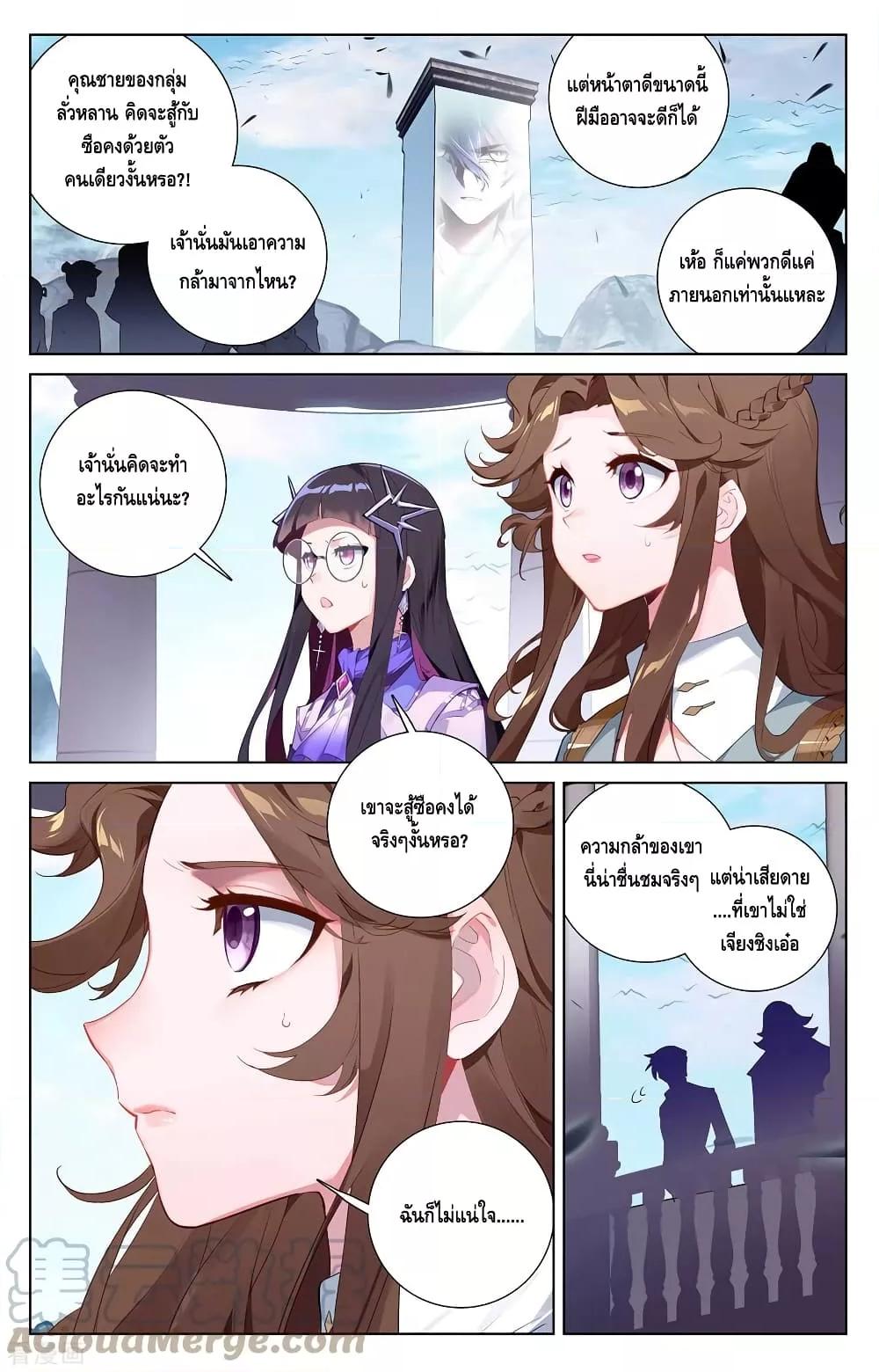 Manga-lc-com อ่านมังงะ อ่านการ์ตูน ออนไลน์ ฟรี AbsoluteResona ตอนที่ 1 2 3 4 5 6 7 8 9 10 11 12 13 14 ฟรี ไม่มีโฆษณา Manga-lc - อ่าน มังงะ อ่าน การ์ตูน ออนไลน์ อ่านมังงะ ฟรี