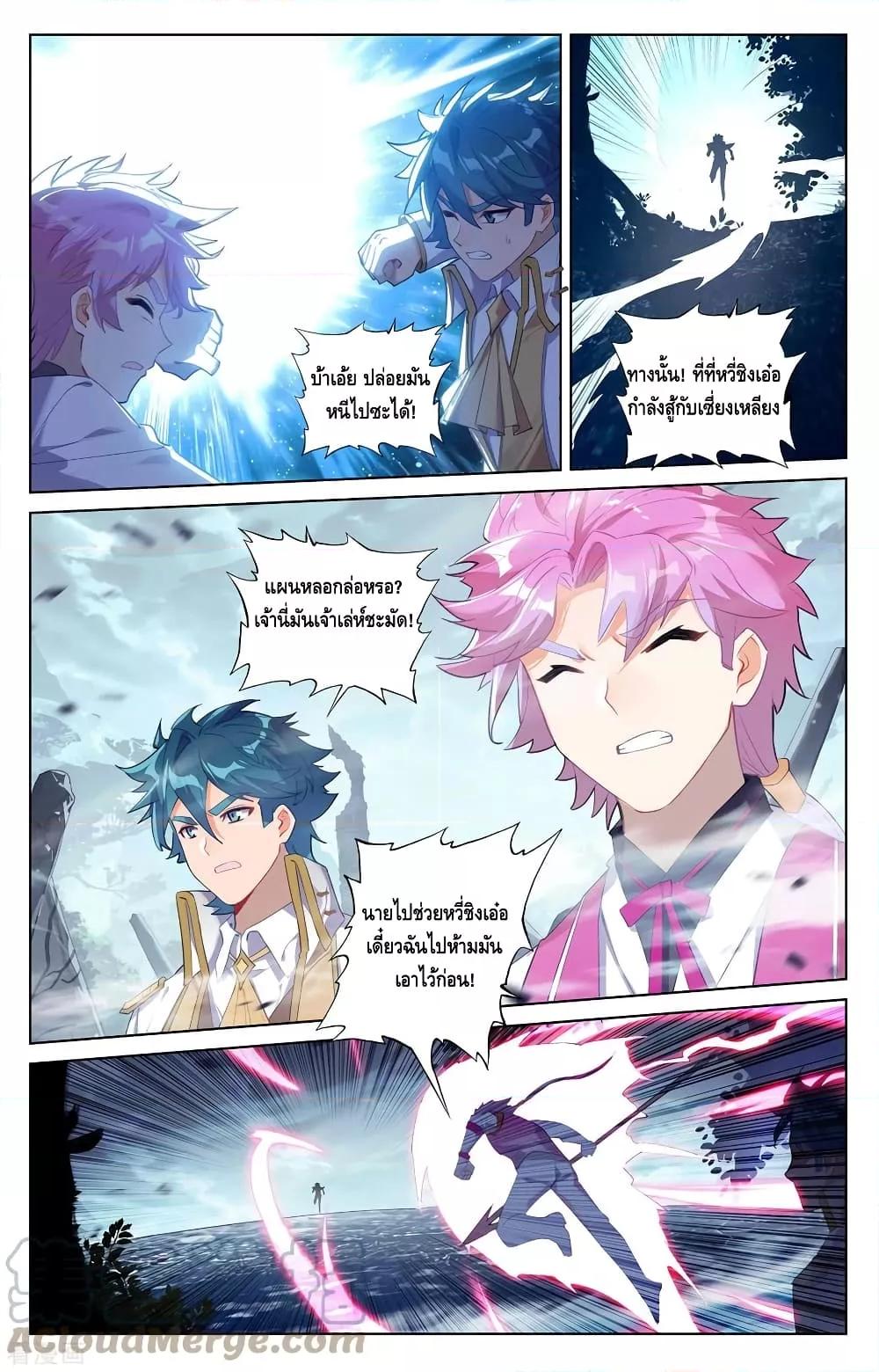 Manga-lc-com อ่านมังงะ อ่านการ์ตูน ออนไลน์ ฟรี AbsoluteResona ตอนที่ 1 2 3 4 5 6 7 8 9 10 11 12 13 14 ฟรี ไม่มีโฆษณา Manga-lc - อ่าน มังงะ อ่าน การ์ตูน ออนไลน์ อ่านมังงะ ฟรี