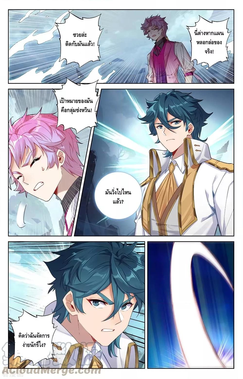 Manga-lc-com อ่านมังงะ อ่านการ์ตูน ออนไลน์ ฟรี AbsoluteResona ตอนที่ 1 2 3 4 5 6 7 8 9 10 11 12 13 14 ฟรี ไม่มีโฆษณา Manga-lc - อ่าน มังงะ อ่าน การ์ตูน ออนไลน์ อ่านมังงะ ฟรี