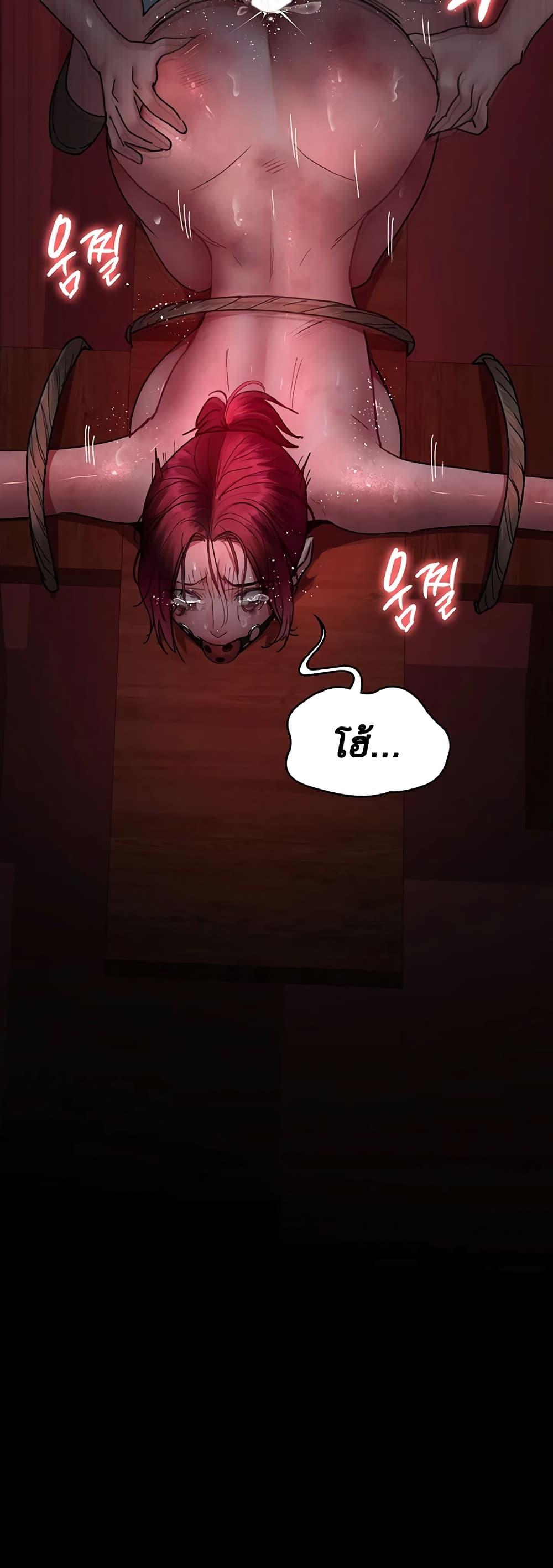 Doujin-Lc- อ่าน โดจิน มังฮวา เกาหลี ญี่ปุ่น จีน แปลไทย Night Hospital ตอนที่ 1 2 3 4 5 6 7 8 9 10 11 12 13 14 ฟรี ไม่มีโฆษณา อ่าน โดจิน Manhwa เกาหลี ญี่ปุ่น จีน เรามีครบ คัดมาให้เน้นๆ โดจิน 18+ รับประกันความฟินโดย  Doujin Lc