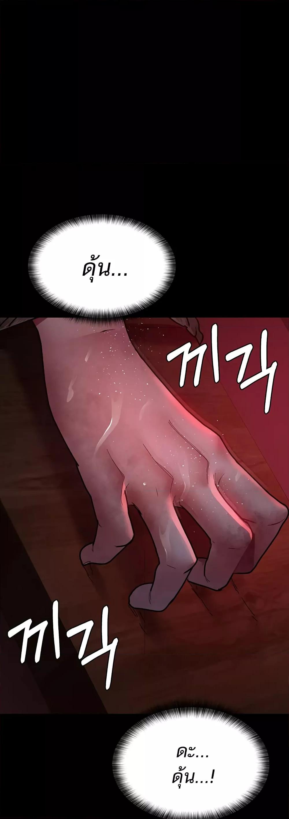 Doujin-Lc- อ่าน โดจิน มังฮวา เกาหลี ญี่ปุ่น จีน แปลไทย Night Hospital ตอนที่ 1 2 3 4 5 6 7 8 9 10 11 12 13 14 ฟรี ไม่มีโฆษณา อ่าน โดจิน Manhwa เกาหลี ญี่ปุ่น จีน เรามีครบ คัดมาให้เน้นๆ โดจิน 18+ รับประกันความฟินโดย  Doujin Lc