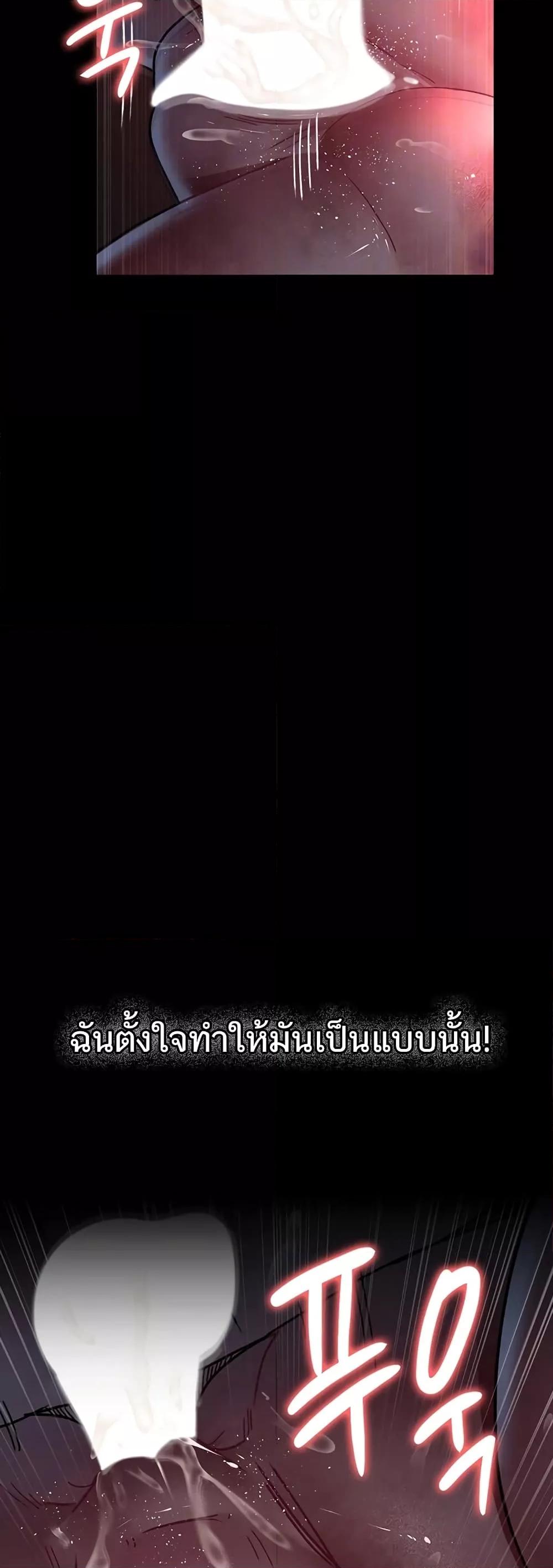 Doujin-Lc- อ่าน โดจิน มังฮวา เกาหลี ญี่ปุ่น จีน แปลไทย Night Hospital ตอนที่ 1 2 3 4 5 6 7 8 9 10 11 12 13 14 ฟรี ไม่มีโฆษณา อ่าน โดจิน Manhwa เกาหลี ญี่ปุ่น จีน เรามีครบ คัดมาให้เน้นๆ โดจิน 18+ รับประกันความฟินโดย  Doujin Lc