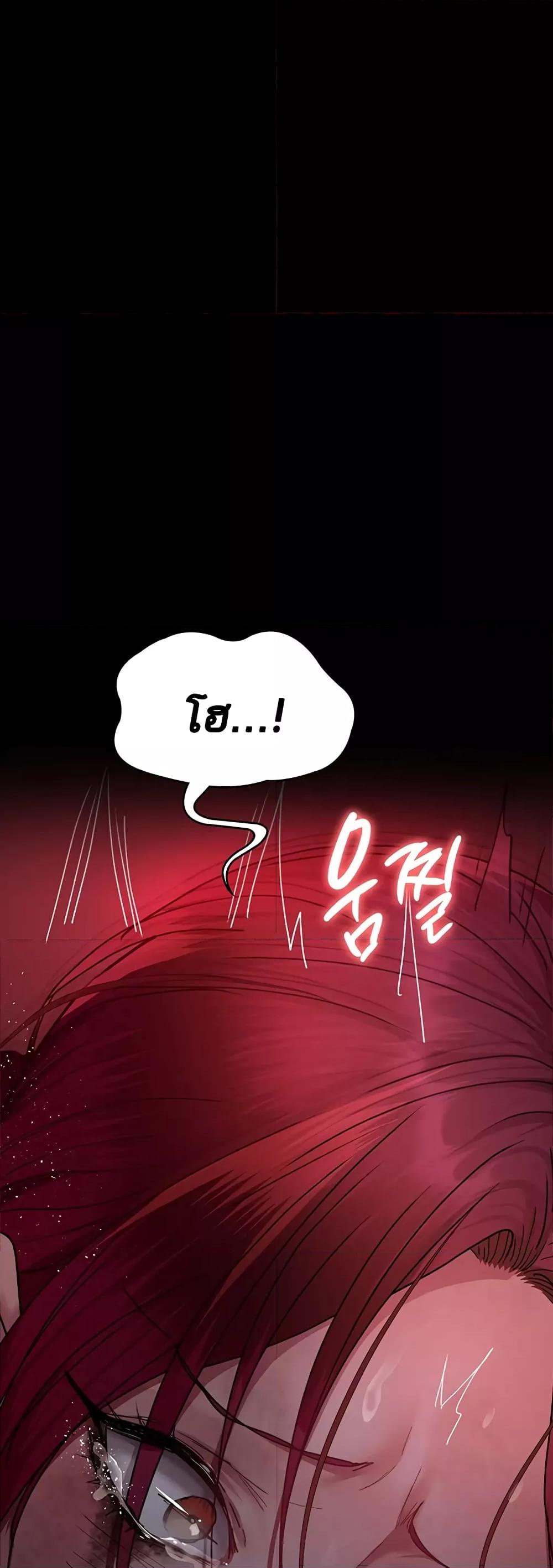 Doujin-Lc- อ่าน โดจิน มังฮวา เกาหลี ญี่ปุ่น จีน แปลไทย Night Hospital ตอนที่ 1 2 3 4 5 6 7 8 9 10 11 12 13 14 ฟรี ไม่มีโฆษณา อ่าน โดจิน Manhwa เกาหลี ญี่ปุ่น จีน เรามีครบ คัดมาให้เน้นๆ โดจิน 18+ รับประกันความฟินโดย  Doujin Lc