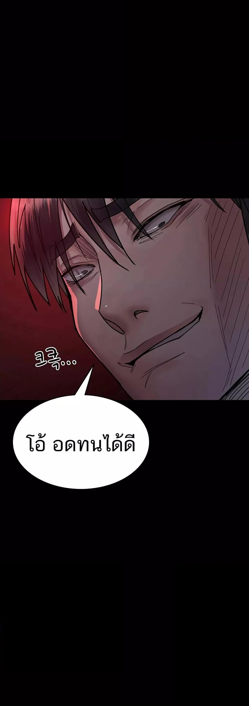 Doujin-Lc- อ่าน โดจิน มังฮวา เกาหลี ญี่ปุ่น จีน แปลไทย Night Hospital ตอนที่ 1 2 3 4 5 6 7 8 9 10 11 12 13 14 ฟรี ไม่มีโฆษณา อ่าน โดจิน Manhwa เกาหลี ญี่ปุ่น จีน เรามีครบ คัดมาให้เน้นๆ โดจิน 18+ รับประกันความฟินโดย  Doujin Lc