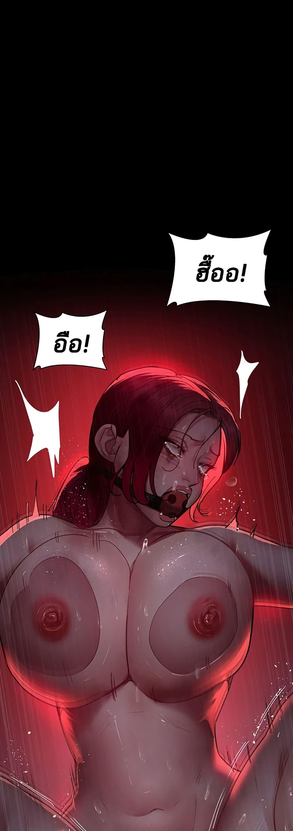 Doujin-Lc- อ่าน โดจิน มังฮวา เกาหลี ญี่ปุ่น จีน แปลไทย Night Hospital ตอนที่ 1 2 3 4 5 6 7 8 9 10 11 12 13 14 ฟรี ไม่มีโฆษณา อ่าน โดจิน Manhwa เกาหลี ญี่ปุ่น จีน เรามีครบ คัดมาให้เน้นๆ โดจิน 18+ รับประกันความฟินโดย  Doujin Lc