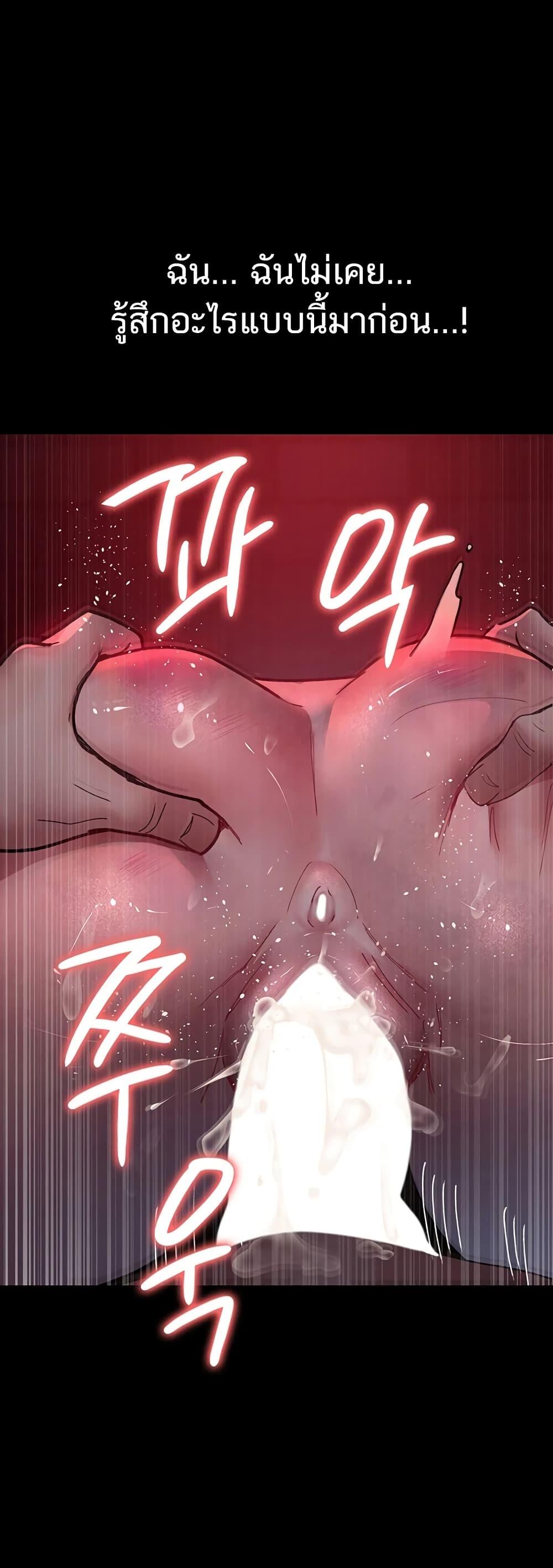 Doujin-Lc- อ่าน โดจิน มังฮวา เกาหลี ญี่ปุ่น จีน แปลไทย Night Hospital ตอนที่ 1 2 3 4 5 6 7 8 9 10 11 12 13 14 ฟรี ไม่มีโฆษณา อ่าน โดจิน Manhwa เกาหลี ญี่ปุ่น จีน เรามีครบ คัดมาให้เน้นๆ โดจิน 18+ รับประกันความฟินโดย  Doujin Lc