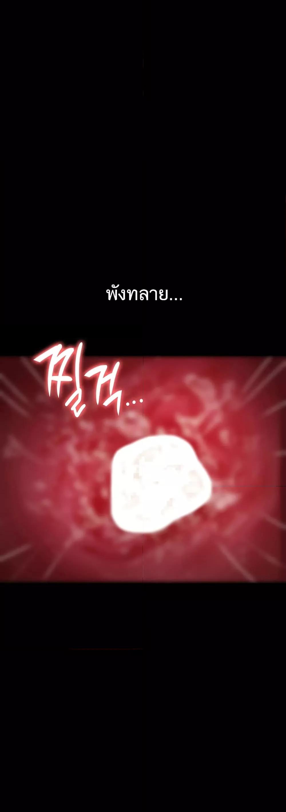 Doujin-Lc- อ่าน โดจิน มังฮวา เกาหลี ญี่ปุ่น จีน แปลไทย Night Hospital ตอนที่ 1 2 3 4 5 6 7 8 9 10 11 12 13 14 ฟรี ไม่มีโฆษณา อ่าน โดจิน Manhwa เกาหลี ญี่ปุ่น จีน เรามีครบ คัดมาให้เน้นๆ โดจิน 18+ รับประกันความฟินโดย  Doujin Lc