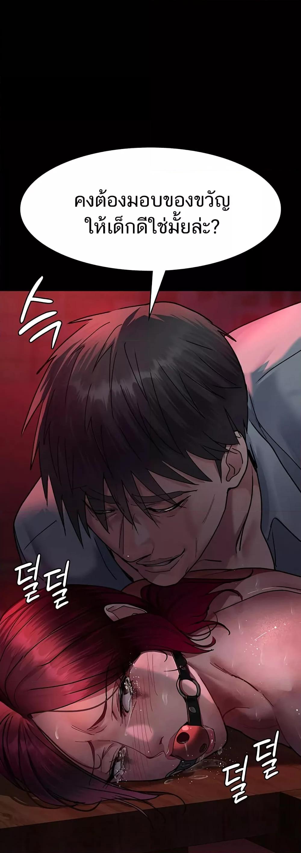 Doujin-Lc- อ่าน โดจิน มังฮวา เกาหลี ญี่ปุ่น จีน แปลไทย Night Hospital ตอนที่ 1 2 3 4 5 6 7 8 9 10 11 12 13 14 ฟรี ไม่มีโฆษณา อ่าน โดจิน Manhwa เกาหลี ญี่ปุ่น จีน เรามีครบ คัดมาให้เน้นๆ โดจิน 18+ รับประกันความฟินโดย  Doujin Lc