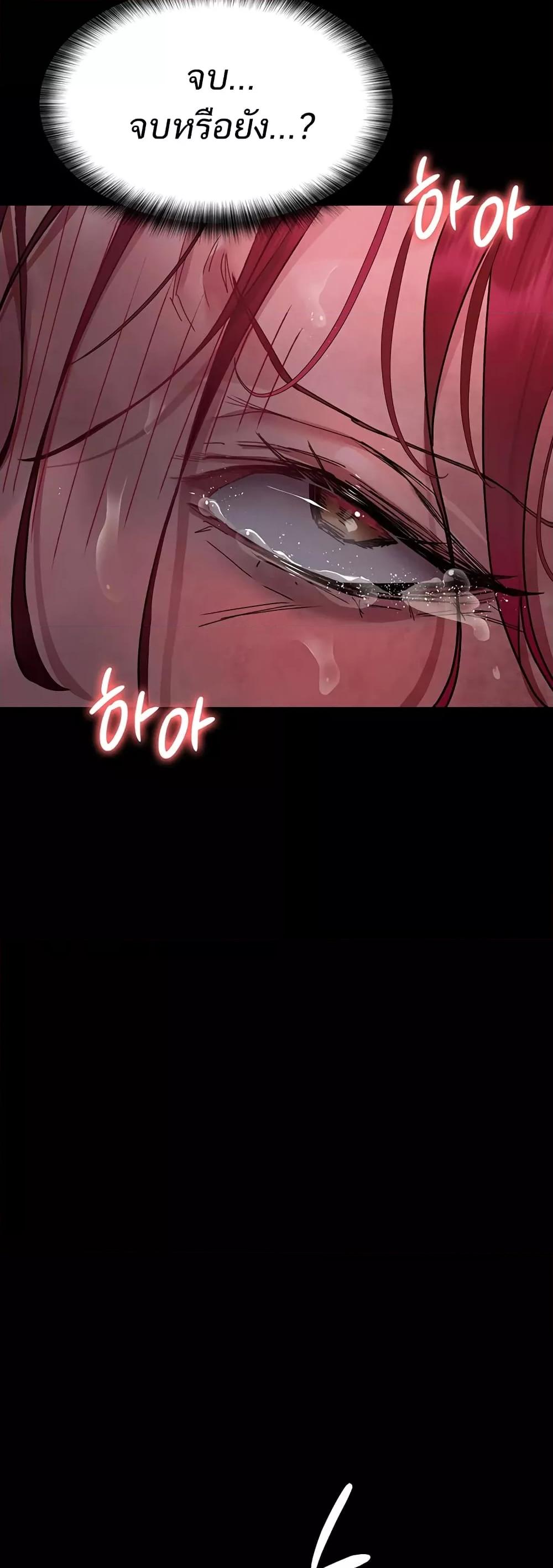 Doujin-Lc- อ่าน โดจิน มังฮวา เกาหลี ญี่ปุ่น จีน แปลไทย Night Hospital ตอนที่ 1 2 3 4 5 6 7 8 9 10 11 12 13 14 ฟรี ไม่มีโฆษณา อ่าน โดจิน Manhwa เกาหลี ญี่ปุ่น จีน เรามีครบ คัดมาให้เน้นๆ โดจิน 18+ รับประกันความฟินโดย  Doujin Lc