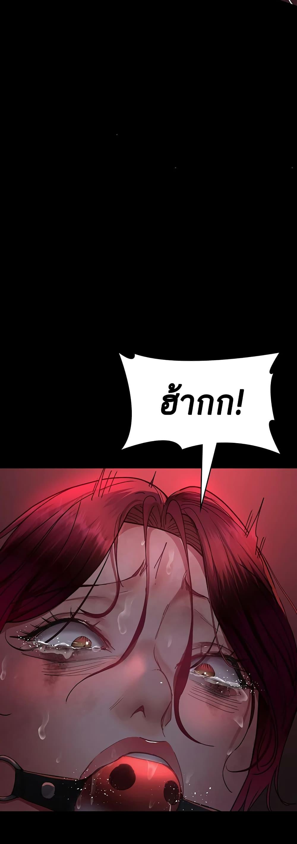 Doujin-Lc- อ่าน โดจิน มังฮวา เกาหลี ญี่ปุ่น จีน แปลไทย Night Hospital ตอนที่ 1 2 3 4 5 6 7 8 9 10 11 12 13 14 ฟรี ไม่มีโฆษณา อ่าน โดจิน Manhwa เกาหลี ญี่ปุ่น จีน เรามีครบ คัดมาให้เน้นๆ โดจิน 18+ รับประกันความฟินโดย  Doujin Lc