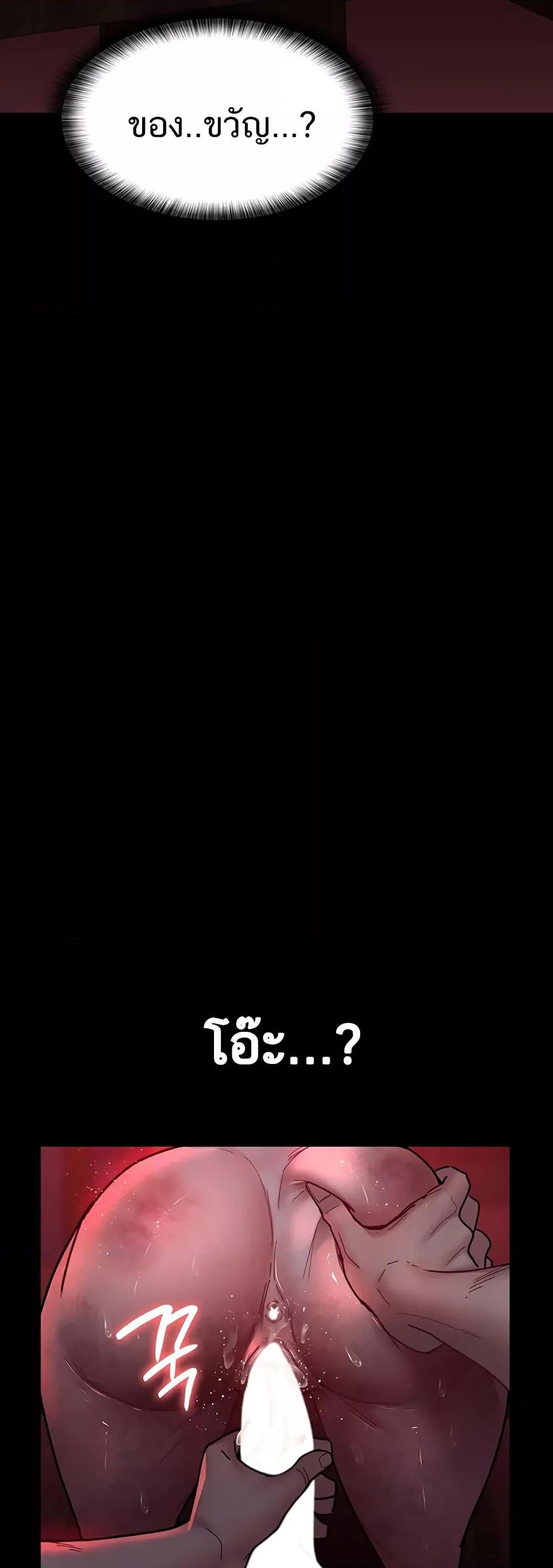 Doujin-Lc- อ่าน โดจิน มังฮวา เกาหลี ญี่ปุ่น จีน แปลไทย Night Hospital ตอนที่ 1 2 3 4 5 6 7 8 9 10 11 12 13 14 ฟรี ไม่มีโฆษณา อ่าน โดจิน Manhwa เกาหลี ญี่ปุ่น จีน เรามีครบ คัดมาให้เน้นๆ โดจิน 18+ รับประกันความฟินโดย  Doujin Lc