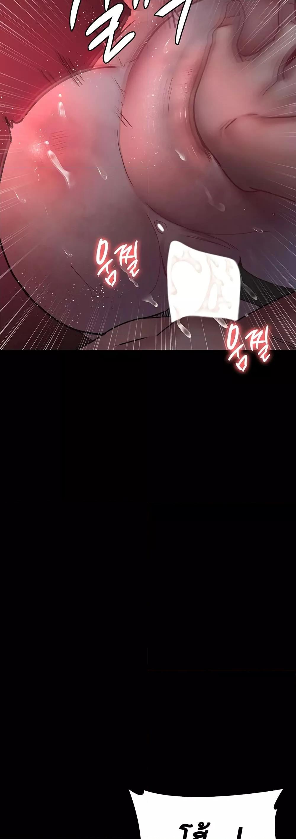 Doujin-Lc- อ่าน โดจิน มังฮวา เกาหลี ญี่ปุ่น จีน แปลไทย Night Hospital ตอนที่ 1 2 3 4 5 6 7 8 9 10 11 12 13 14 ฟรี ไม่มีโฆษณา อ่าน โดจิน Manhwa เกาหลี ญี่ปุ่น จีน เรามีครบ คัดมาให้เน้นๆ โดจิน 18+ รับประกันความฟินโดย  Doujin Lc