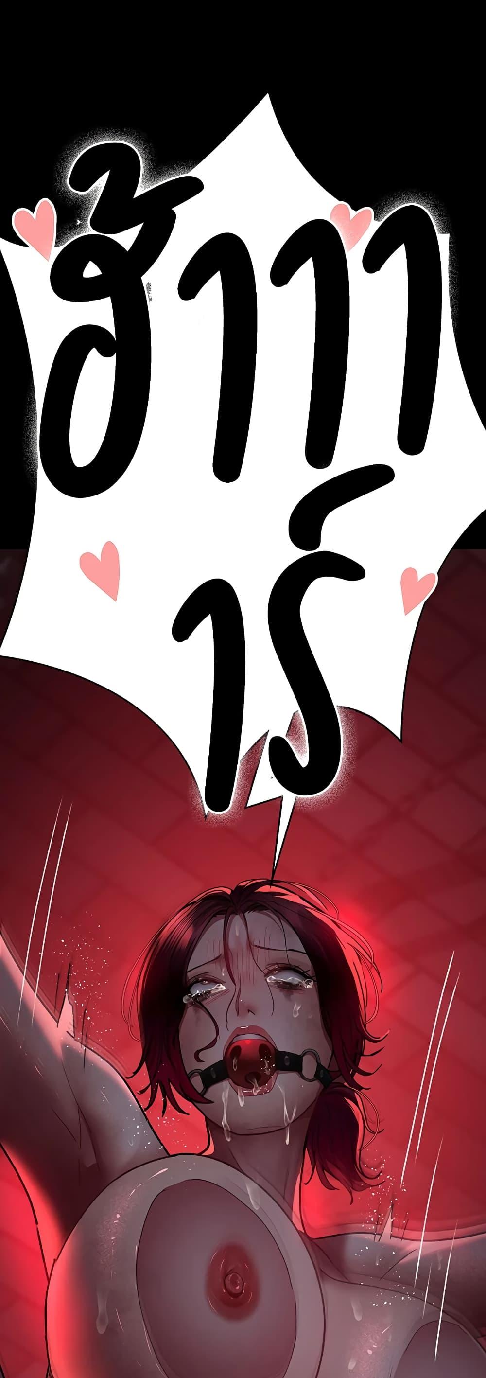 Doujin-Lc- อ่าน โดจิน มังฮวา เกาหลี ญี่ปุ่น จีน แปลไทย Night Hospital ตอนที่ 1 2 3 4 5 6 7 8 9 10 11 12 13 14 ฟรี ไม่มีโฆษณา อ่าน โดจิน Manhwa เกาหลี ญี่ปุ่น จีน เรามีครบ คัดมาให้เน้นๆ โดจิน 18+ รับประกันความฟินโดย  Doujin Lc