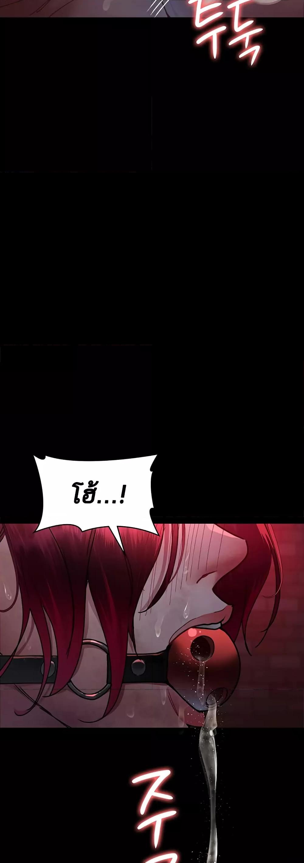 Doujin-Lc- อ่าน โดจิน มังฮวา เกาหลี ญี่ปุ่น จีน แปลไทย Night Hospital ตอนที่ 1 2 3 4 5 6 7 8 9 10 11 12 13 14 ฟรี ไม่มีโฆษณา อ่าน โดจิน Manhwa เกาหลี ญี่ปุ่น จีน เรามีครบ คัดมาให้เน้นๆ โดจิน 18+ รับประกันความฟินโดย  Doujin Lc