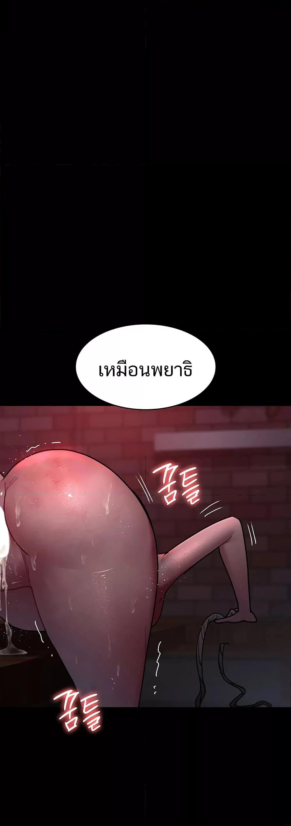 Doujin-Lc- อ่าน โดจิน มังฮวา เกาหลี ญี่ปุ่น จีน แปลไทย Night Hospital ตอนที่ 1 2 3 4 5 6 7 8 9 10 11 12 13 14 ฟรี ไม่มีโฆษณา อ่าน โดจิน Manhwa เกาหลี ญี่ปุ่น จีน เรามีครบ คัดมาให้เน้นๆ โดจิน 18+ รับประกันความฟินโดย  Doujin Lc