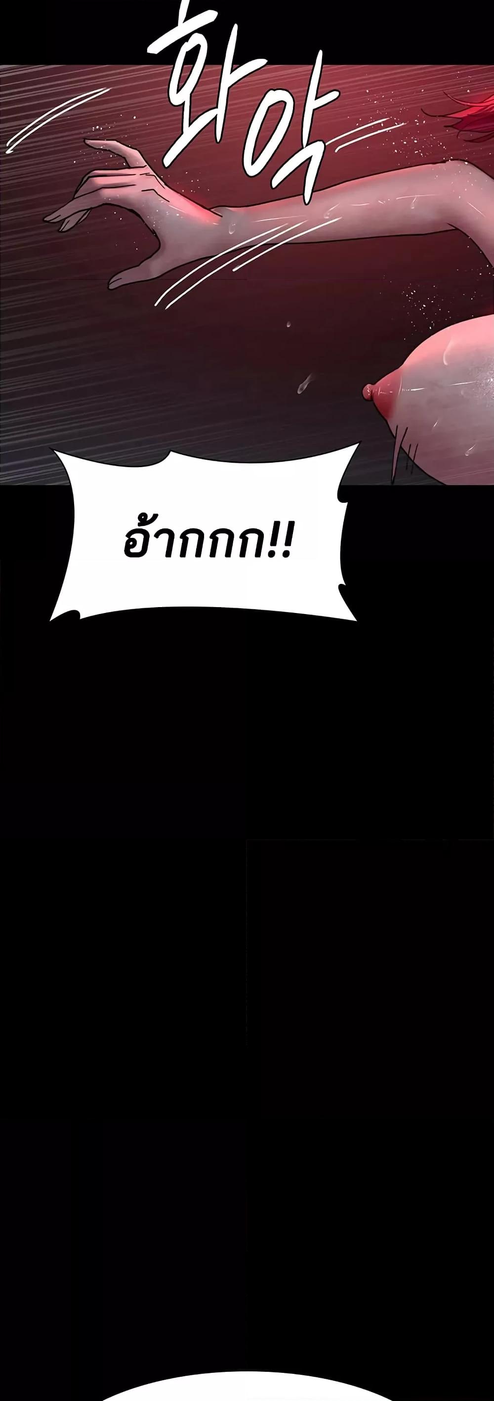 Doujin-Lc- อ่าน โดจิน มังฮวา เกาหลี ญี่ปุ่น จีน แปลไทย Night Hospital ตอนที่ 1 2 3 4 5 6 7 8 9 10 11 12 13 14 ฟรี ไม่มีโฆษณา อ่าน โดจิน Manhwa เกาหลี ญี่ปุ่น จีน เรามีครบ คัดมาให้เน้นๆ โดจิน 18+ รับประกันความฟินโดย  Doujin Lc