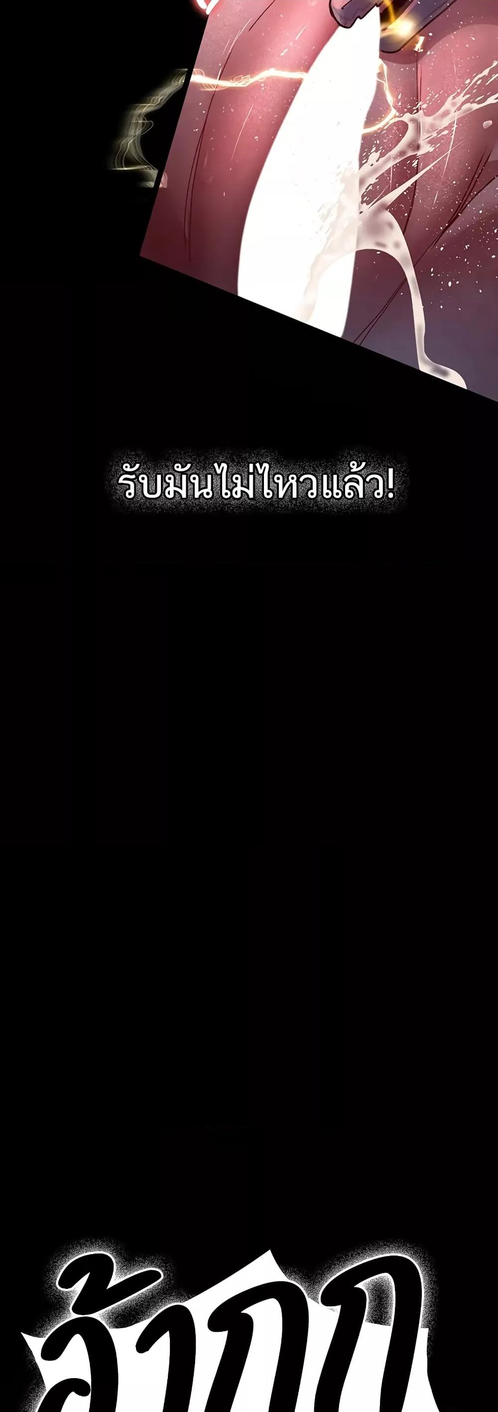 Doujin-Lc- อ่าน โดจิน มังฮวา เกาหลี ญี่ปุ่น จีน แปลไทย Night Hospital ตอนที่ 1 2 3 4 5 6 7 8 9 10 11 12 13 14 ฟรี ไม่มีโฆษณา อ่าน โดจิน Manhwa เกาหลี ญี่ปุ่น จีน เรามีครบ คัดมาให้เน้นๆ โดจิน 18+ รับประกันความฟินโดย  Doujin Lc