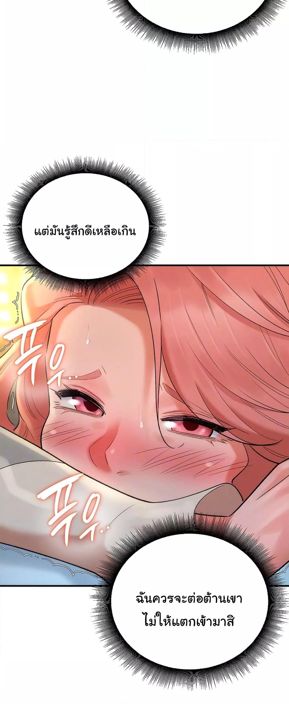 Doujin-Lc- อ่าน โดจิน มังฮวา เกาหลี ญี่ปุ่น จีน แปลไทย The Warrior Dissatisfied with Everyone ตอนที่ 1 2 3 4 5 6 7 8 9 10 11 12 13 14 ฟรี ไม่มีโฆษณา อ่าน โดจิน Manhwa เกาหลี ญี่ปุ่น จีน เรามีครบ คัดมาให้เน้นๆ โดจิน 18+ รับประกันความฟินโดย  Doujin Lc