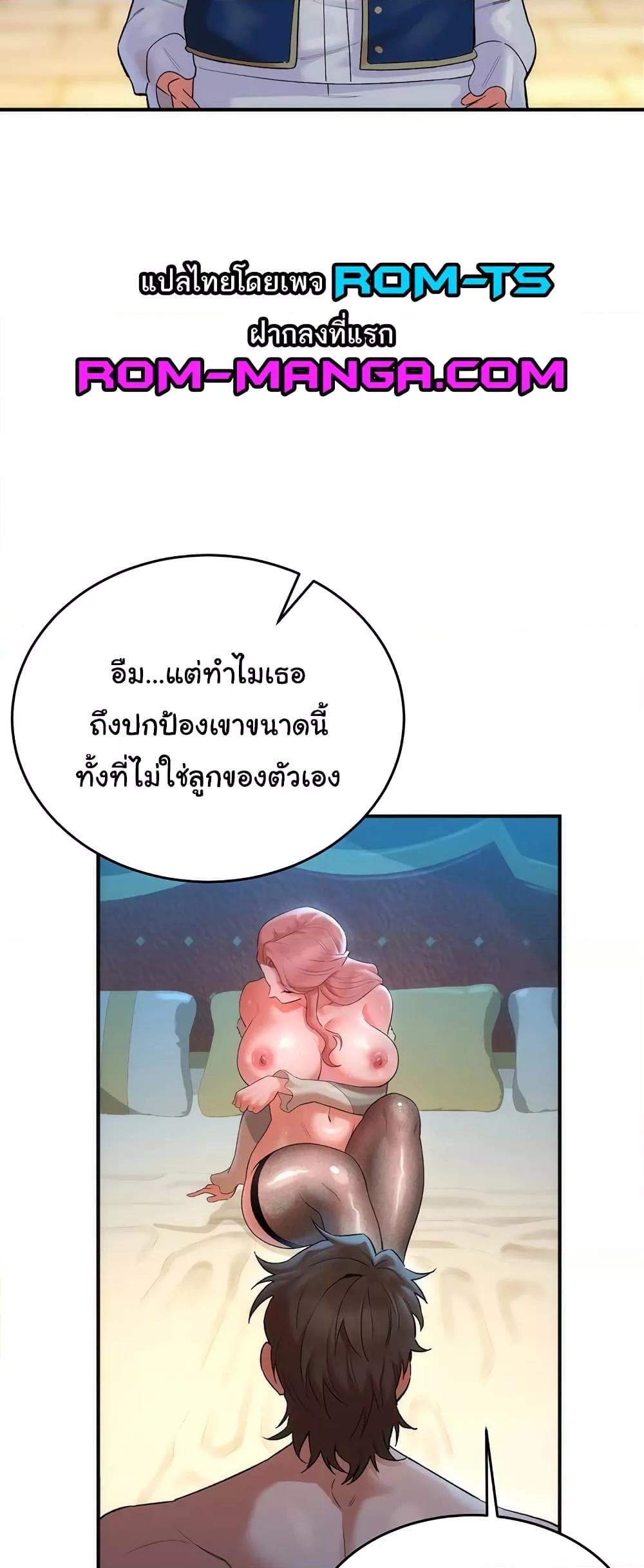 Doujin-Lc- อ่าน โดจิน มังฮวา เกาหลี ญี่ปุ่น จีน แปลไทย The Warrior Dissatisfied with Everyone ตอนที่ 1 2 3 4 5 6 7 8 9 10 11 12 13 14 ฟรี ไม่มีโฆษณา อ่าน โดจิน Manhwa เกาหลี ญี่ปุ่น จีน เรามีครบ คัดมาให้เน้นๆ โดจิน 18+ รับประกันความฟินโดย  Doujin Lc