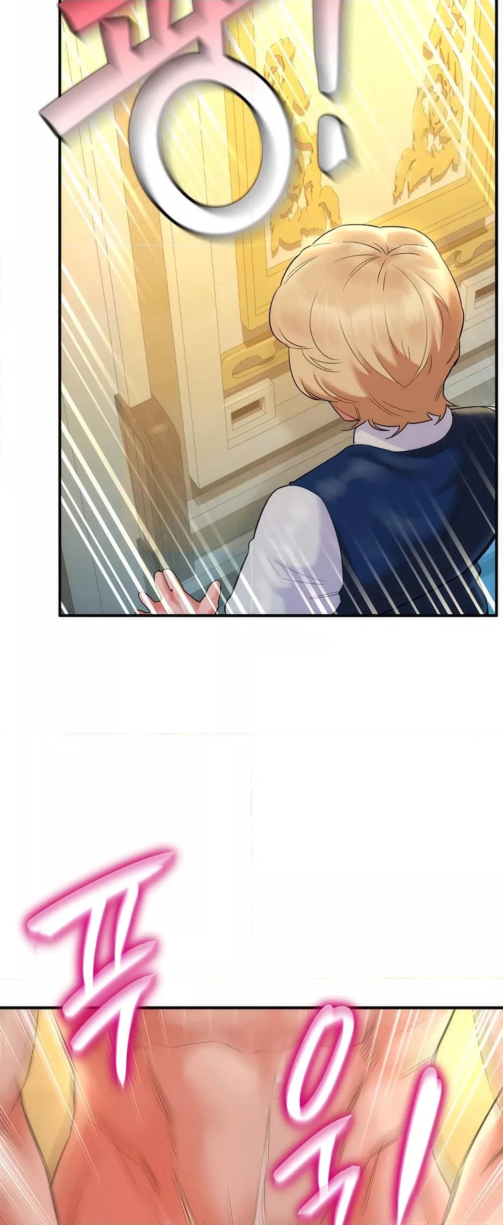 Doujin-Lc- อ่าน โดจิน มังฮวา เกาหลี ญี่ปุ่น จีน แปลไทย The Warrior Dissatisfied with Everyone ตอนที่ 1 2 3 4 5 6 7 8 9 10 11 12 13 14 ฟรี ไม่มีโฆษณา อ่าน โดจิน Manhwa เกาหลี ญี่ปุ่น จีน เรามีครบ คัดมาให้เน้นๆ โดจิน 18+ รับประกันความฟินโดย  Doujin Lc