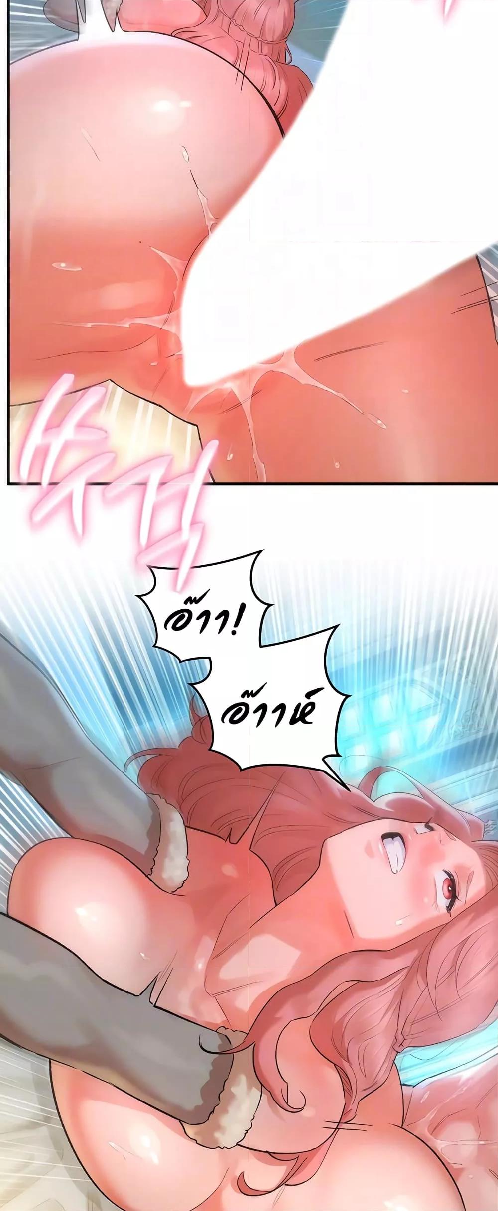 Doujin-Lc- อ่าน โดจิน มังฮวา เกาหลี ญี่ปุ่น จีน แปลไทย The Warrior Dissatisfied with Everyone ตอนที่ 1 2 3 4 5 6 7 8 9 10 11 12 13 14 ฟรี ไม่มีโฆษณา อ่าน โดจิน Manhwa เกาหลี ญี่ปุ่น จีน เรามีครบ คัดมาให้เน้นๆ โดจิน 18+ รับประกันความฟินโดย  Doujin Lc