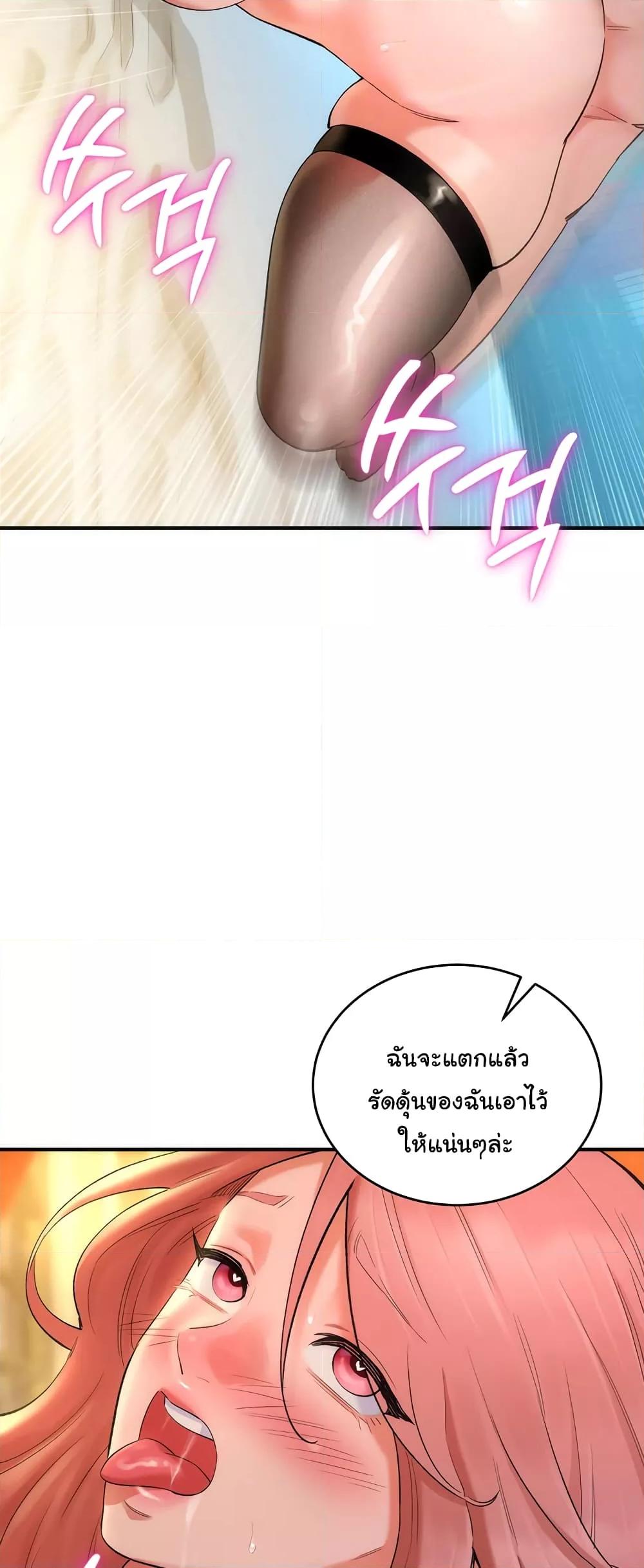 Doujin-Lc- อ่าน โดจิน มังฮวา เกาหลี ญี่ปุ่น จีน แปลไทย The Warrior Dissatisfied with Everyone ตอนที่ 1 2 3 4 5 6 7 8 9 10 11 12 13 14 ฟรี ไม่มีโฆษณา อ่าน โดจิน Manhwa เกาหลี ญี่ปุ่น จีน เรามีครบ คัดมาให้เน้นๆ โดจิน 18+ รับประกันความฟินโดย  Doujin Lc