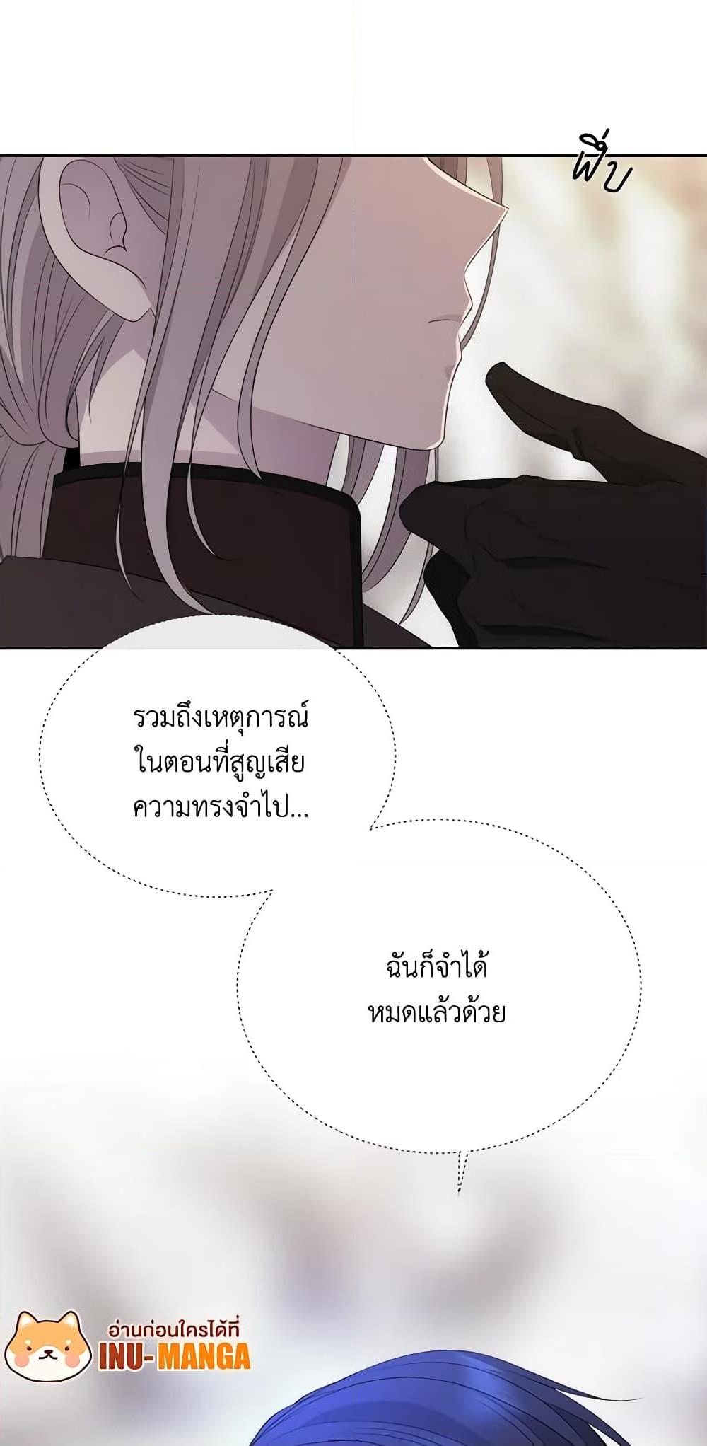 Manga-lc-com อ่านมังงะ อ่านการ์ตูน ออนไลน์ ฟรี Charlotte and Her 5 Disciples ตอนที่ 1 2 3 4 5 6 7 8 9 10 11 12 13 14 ฟรี ไม่มีโฆษณา Manga-lc - อ่าน มังงะ อ่าน การ์ตูน ออนไลน์ อ่านมังงะ ฟรี