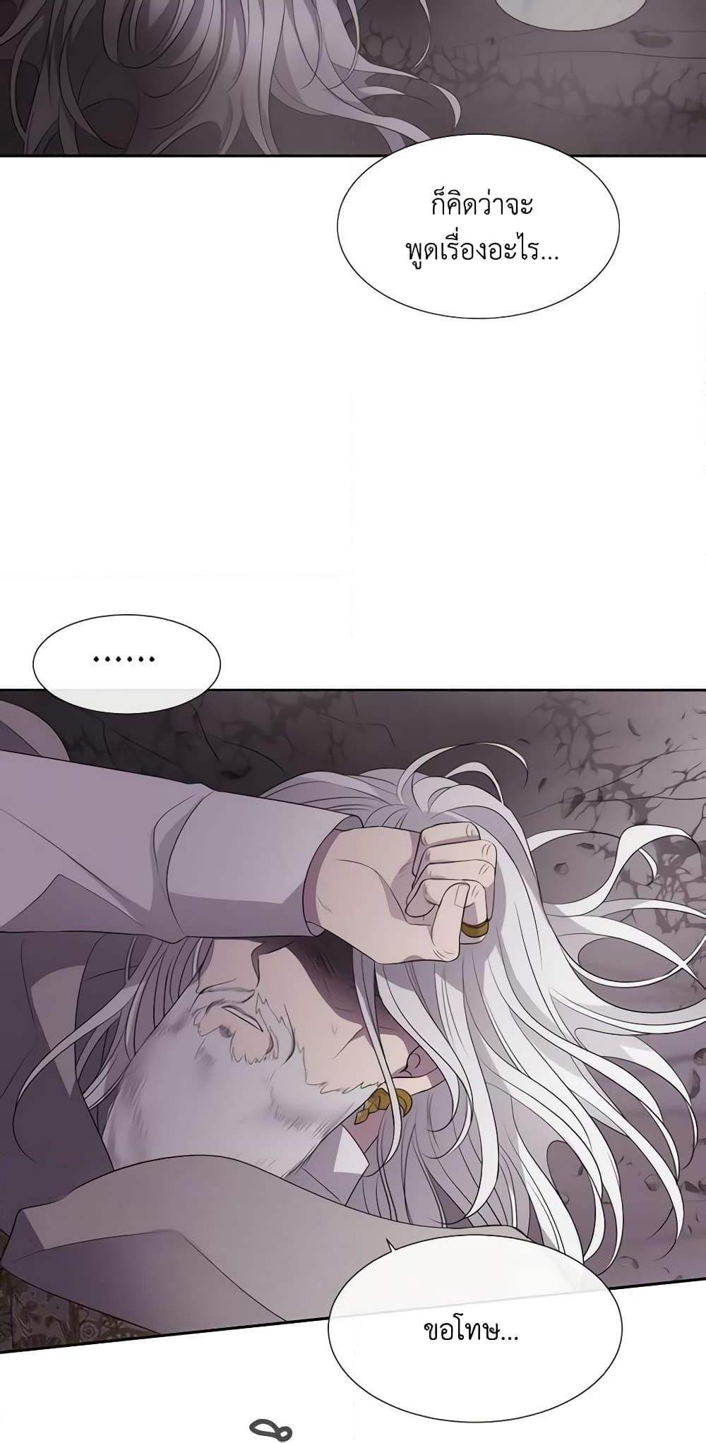 Manga-lc-com อ่านมังงะ อ่านการ์ตูน ออนไลน์ ฟรี Charlotte and Her 5 Disciples ตอนที่ 1 2 3 4 5 6 7 8 9 10 11 12 13 14 ฟรี ไม่มีโฆษณา Manga-lc - อ่าน มังงะ อ่าน การ์ตูน ออนไลน์ อ่านมังงะ ฟรี