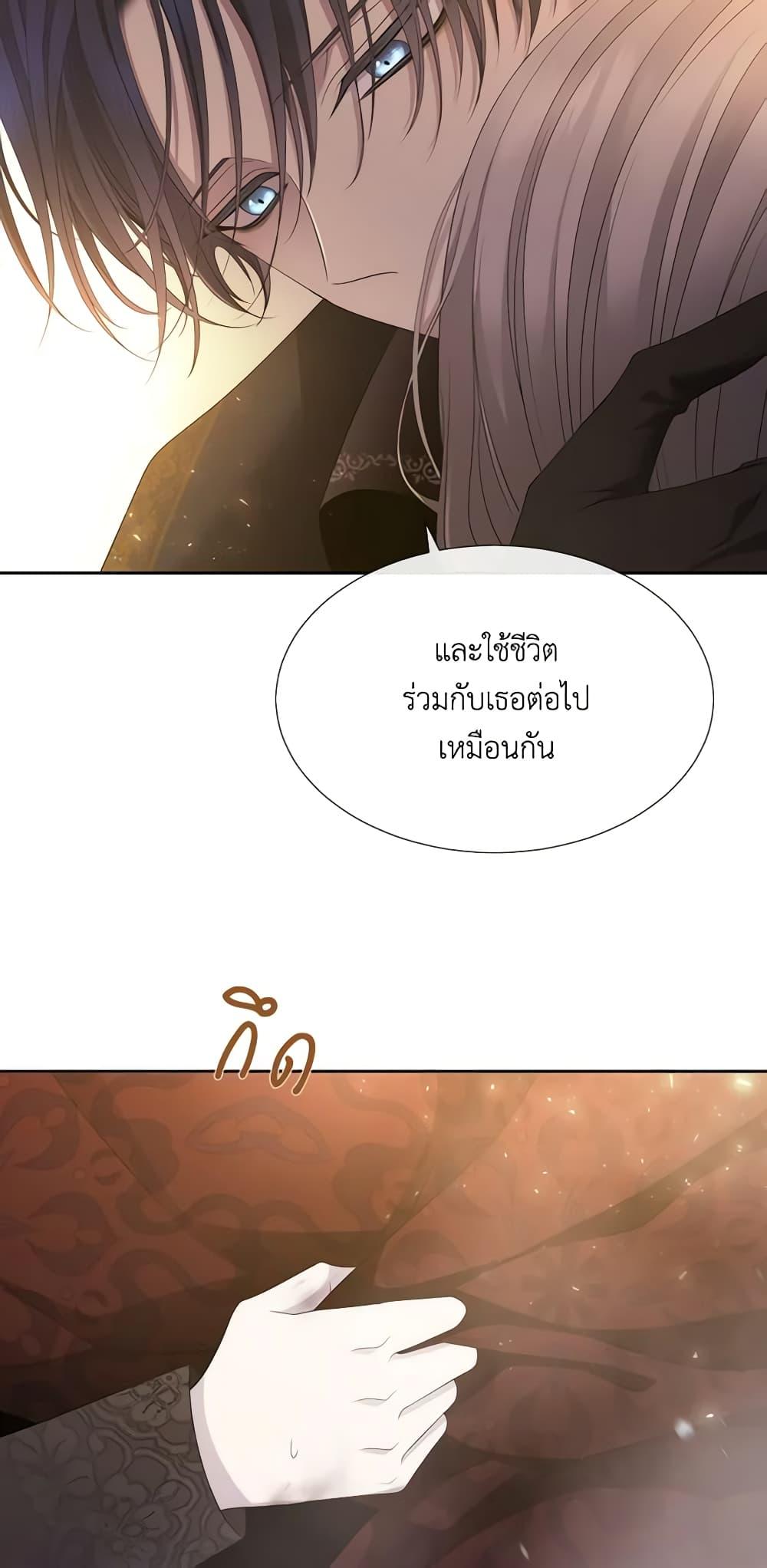 Manga-lc-com อ่านมังงะ อ่านการ์ตูน ออนไลน์ ฟรี Charlotte and Her 5 Disciples ตอนที่ 1 2 3 4 5 6 7 8 9 10 11 12 13 14 ฟรี ไม่มีโฆษณา Manga-lc - อ่าน มังงะ อ่าน การ์ตูน ออนไลน์ อ่านมังงะ ฟรี