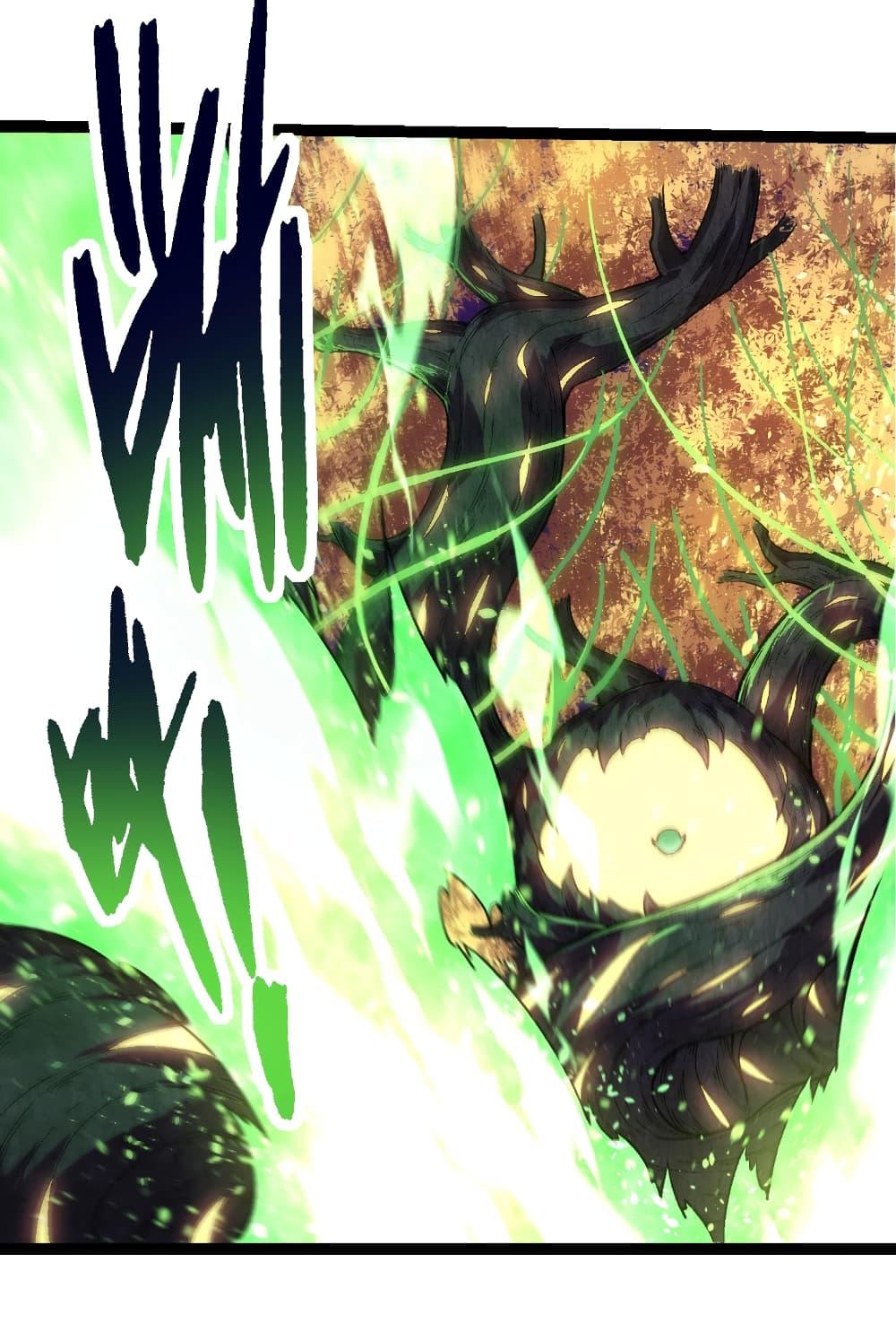 Manga-lc-com อ่านมังงะ อ่านการ์ตูน ออนไลน์ ฟรี Evolution from the Big Tree ตอนที่ 1 2 3 4 5 6 7 8 9 10 11 12 13 14 ฟรี ไม่มีโฆษณา Manga-lc - อ่าน มังงะ อ่าน การ์ตูน ออนไลน์ อ่านมังงะ ฟรี