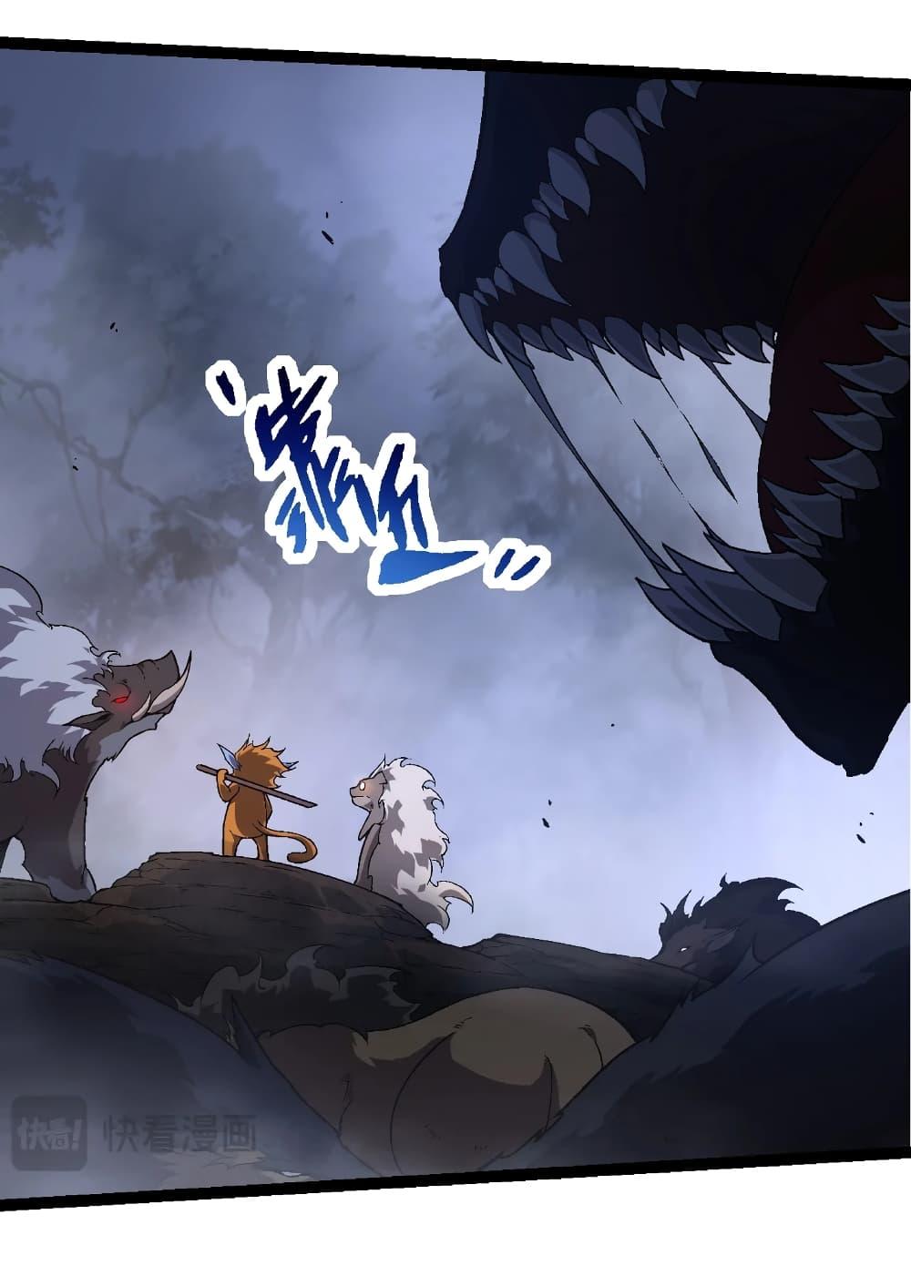 Manga-lc-com อ่านมังงะ อ่านการ์ตูน ออนไลน์ ฟรี Evolution from the Big Tree ตอนที่ 1 2 3 4 5 6 7 8 9 10 11 12 13 14 ฟรี ไม่มีโฆษณา Manga-lc - อ่าน มังงะ อ่าน การ์ตูน ออนไลน์ อ่านมังงะ ฟรี