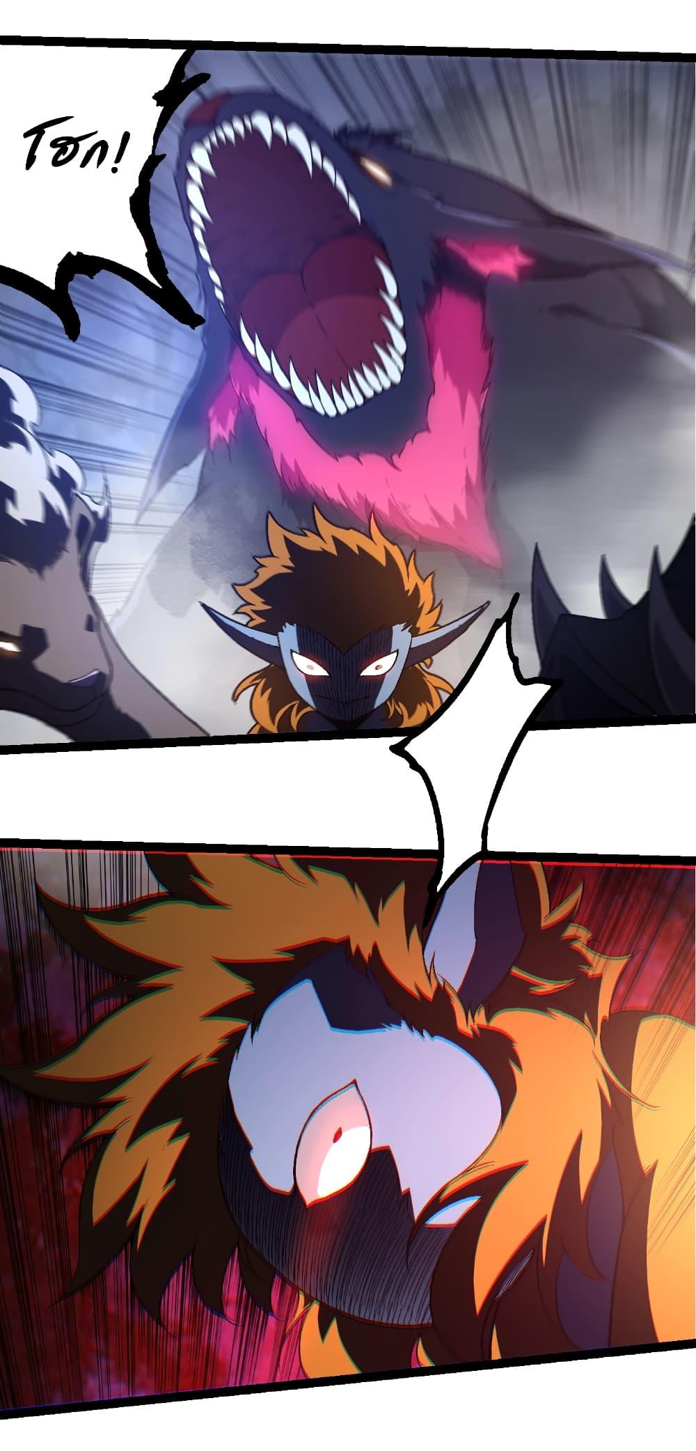 Manga-lc-com อ่านมังงะ อ่านการ์ตูน ออนไลน์ ฟรี Evolution from the Big Tree ตอนที่ 1 2 3 4 5 6 7 8 9 10 11 12 13 14 ฟรี ไม่มีโฆษณา Manga-lc - อ่าน มังงะ อ่าน การ์ตูน ออนไลน์ อ่านมังงะ ฟรี