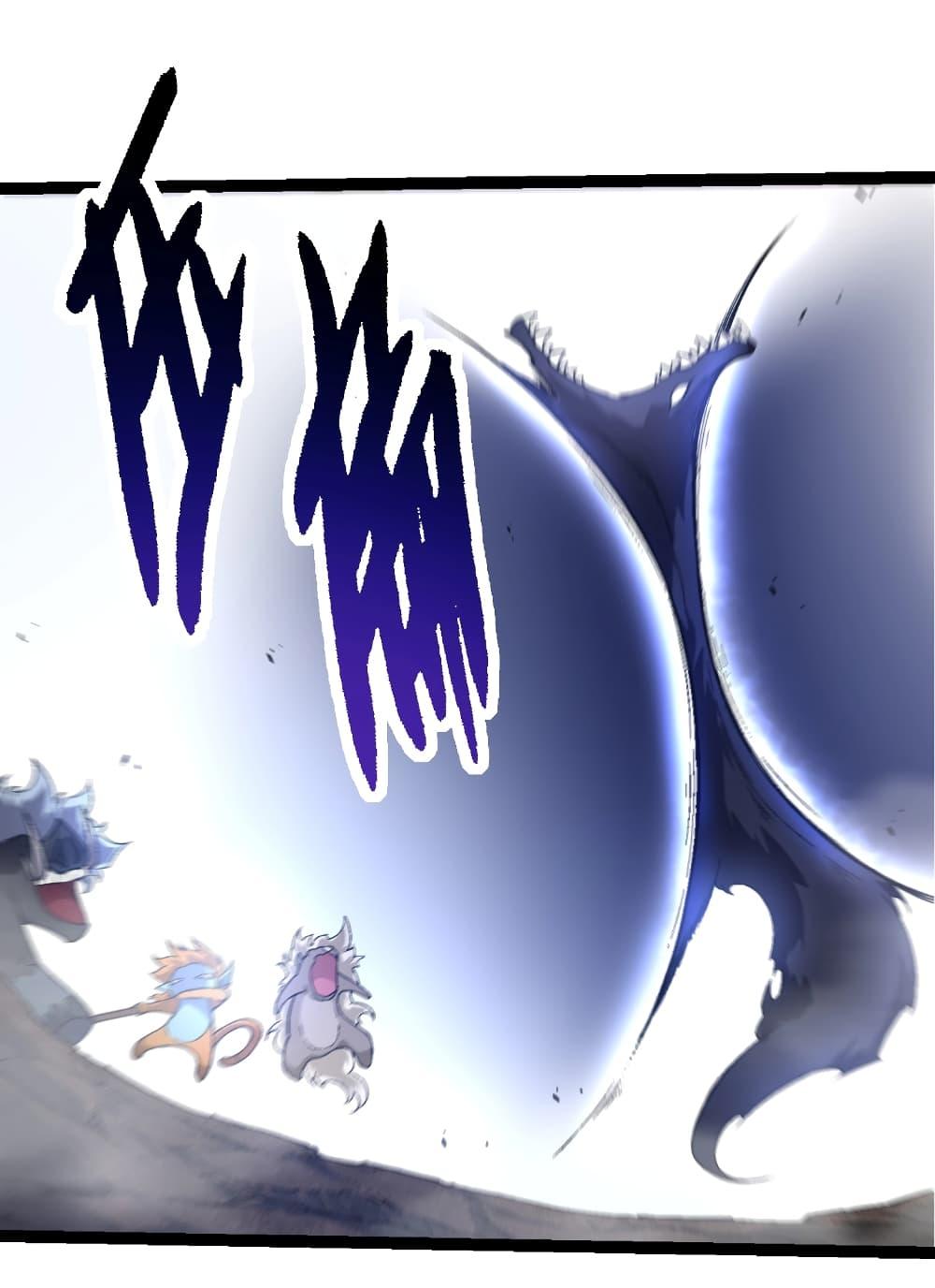 Manga-lc-com อ่านมังงะ อ่านการ์ตูน ออนไลน์ ฟรี Evolution from the Big Tree ตอนที่ 1 2 3 4 5 6 7 8 9 10 11 12 13 14 ฟรี ไม่มีโฆษณา Manga-lc - อ่าน มังงะ อ่าน การ์ตูน ออนไลน์ อ่านมังงะ ฟรี