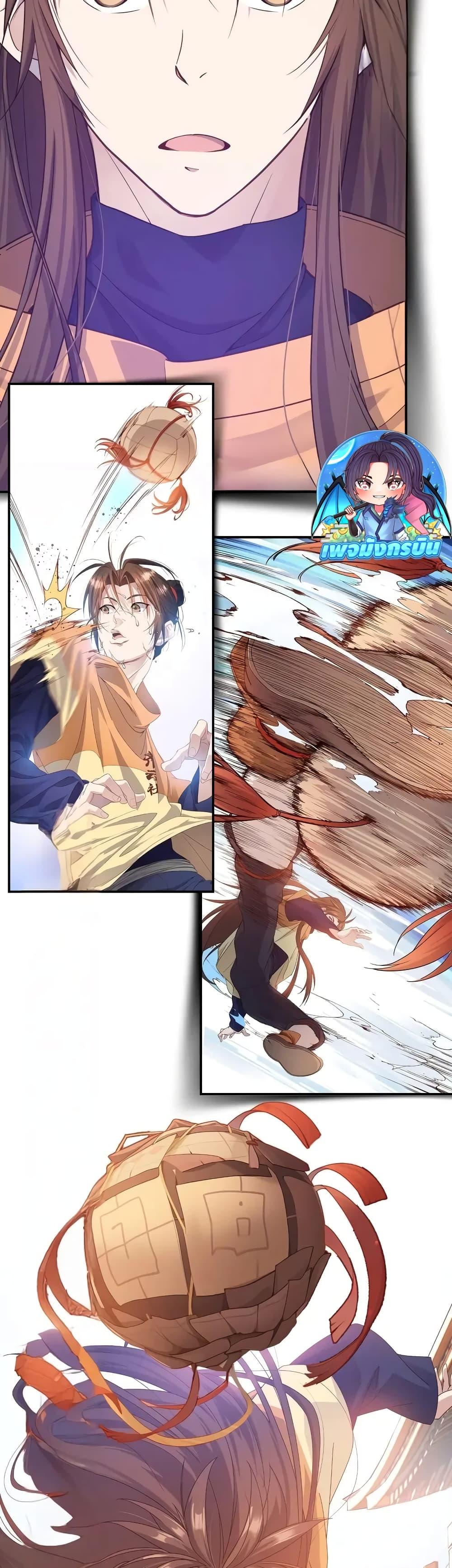 Manga-lc-com อ่านมังงะ อ่านการ์ตูน ออนไลน์ ฟรี The Light Of Youth Training ตอนที่ 1 2 3 4 5 6 7 8 9 10 11 12 13 14 ฟรี ไม่มีโฆษณา Manga-lc - อ่าน มังงะ อ่าน การ์ตูน ออนไลน์ อ่านมังงะ ฟรี