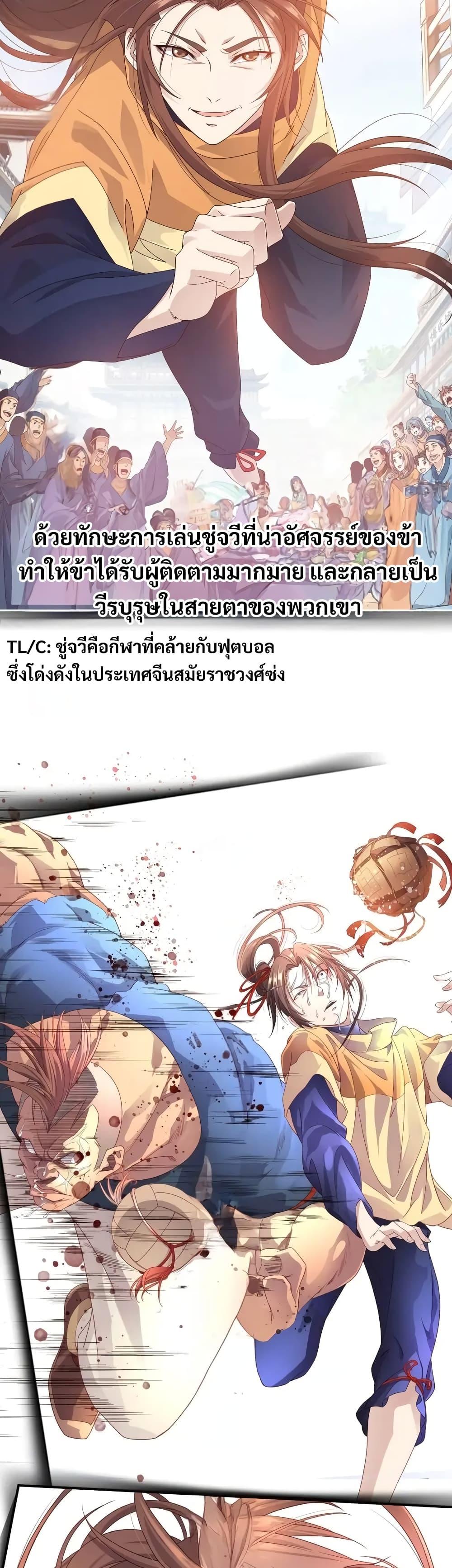 Manga-lc-com อ่านมังงะ อ่านการ์ตูน ออนไลน์ ฟรี The Light Of Youth Training ตอนที่ 1 2 3 4 5 6 7 8 9 10 11 12 13 14 ฟรี ไม่มีโฆษณา Manga-lc - อ่าน มังงะ อ่าน การ์ตูน ออนไลน์ อ่านมังงะ ฟรี