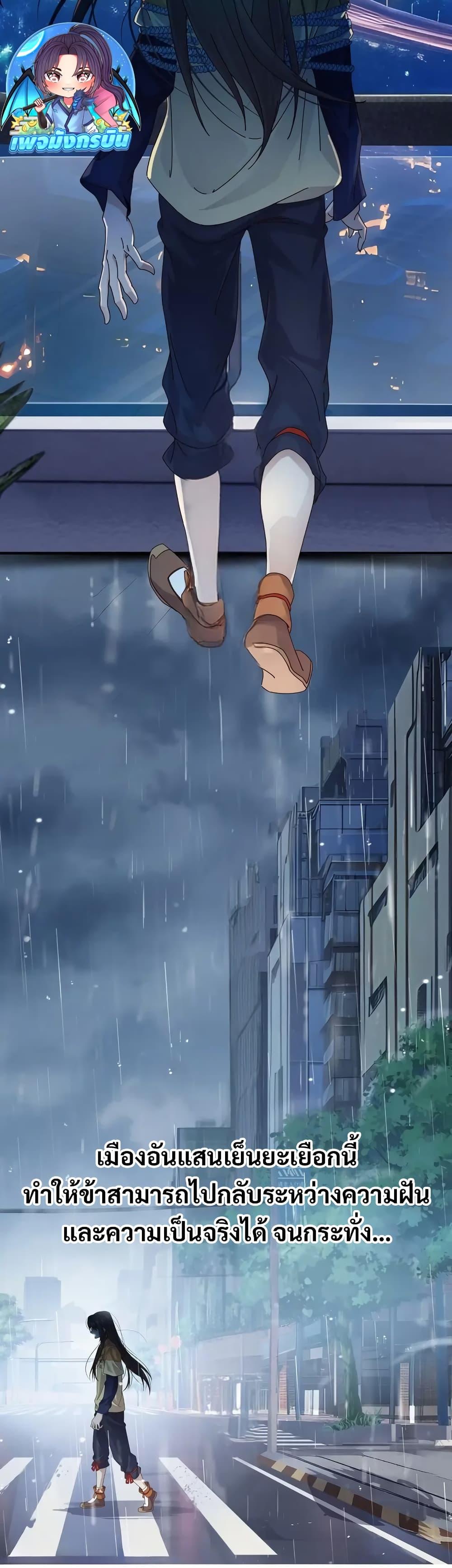 Manga-lc-com อ่านมังงะ อ่านการ์ตูน ออนไลน์ ฟรี The Light Of Youth Training ตอนที่ 1 2 3 4 5 6 7 8 9 10 11 12 13 14 ฟรี ไม่มีโฆษณา Manga-lc - อ่าน มังงะ อ่าน การ์ตูน ออนไลน์ อ่านมังงะ ฟรี