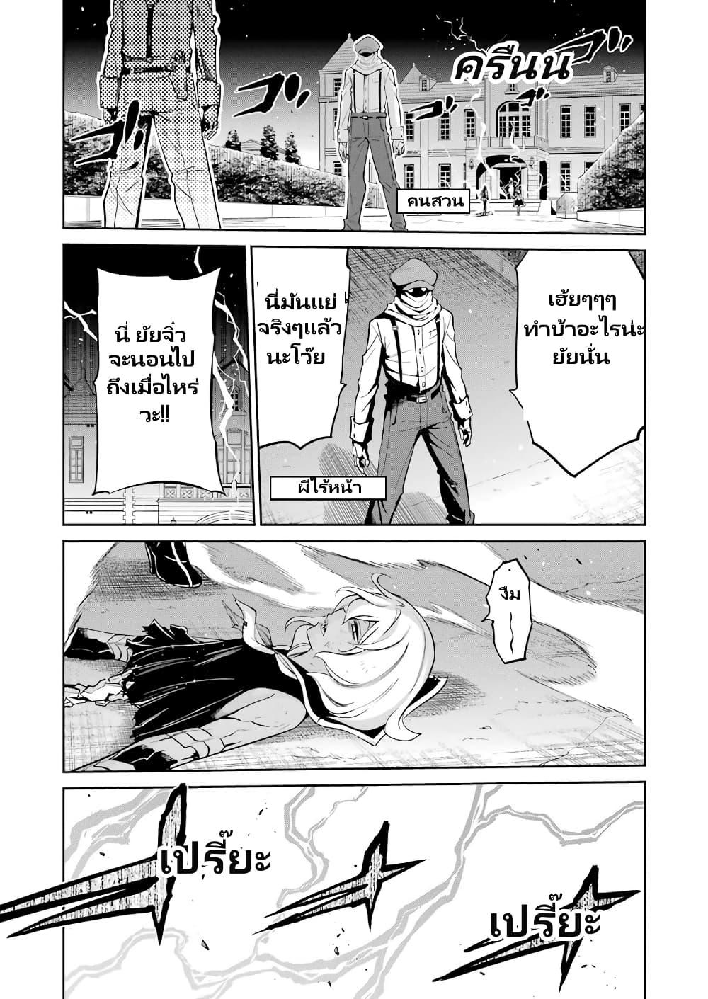 Manga-lc-com อ่านมังงะ อ่านการ์ตูน ออนไลน์ ฟรี Mechanical Buddy Universe 1.0 REBOOT ตอนที่ 1 2 3 4 5 6 7 8 9 10 11 12 13 14 ฟรี ไม่มีโฆษณา Manga-lc - อ่าน มังงะ อ่าน การ์ตูน ออนไลน์ อ่านมังงะ ฟรี