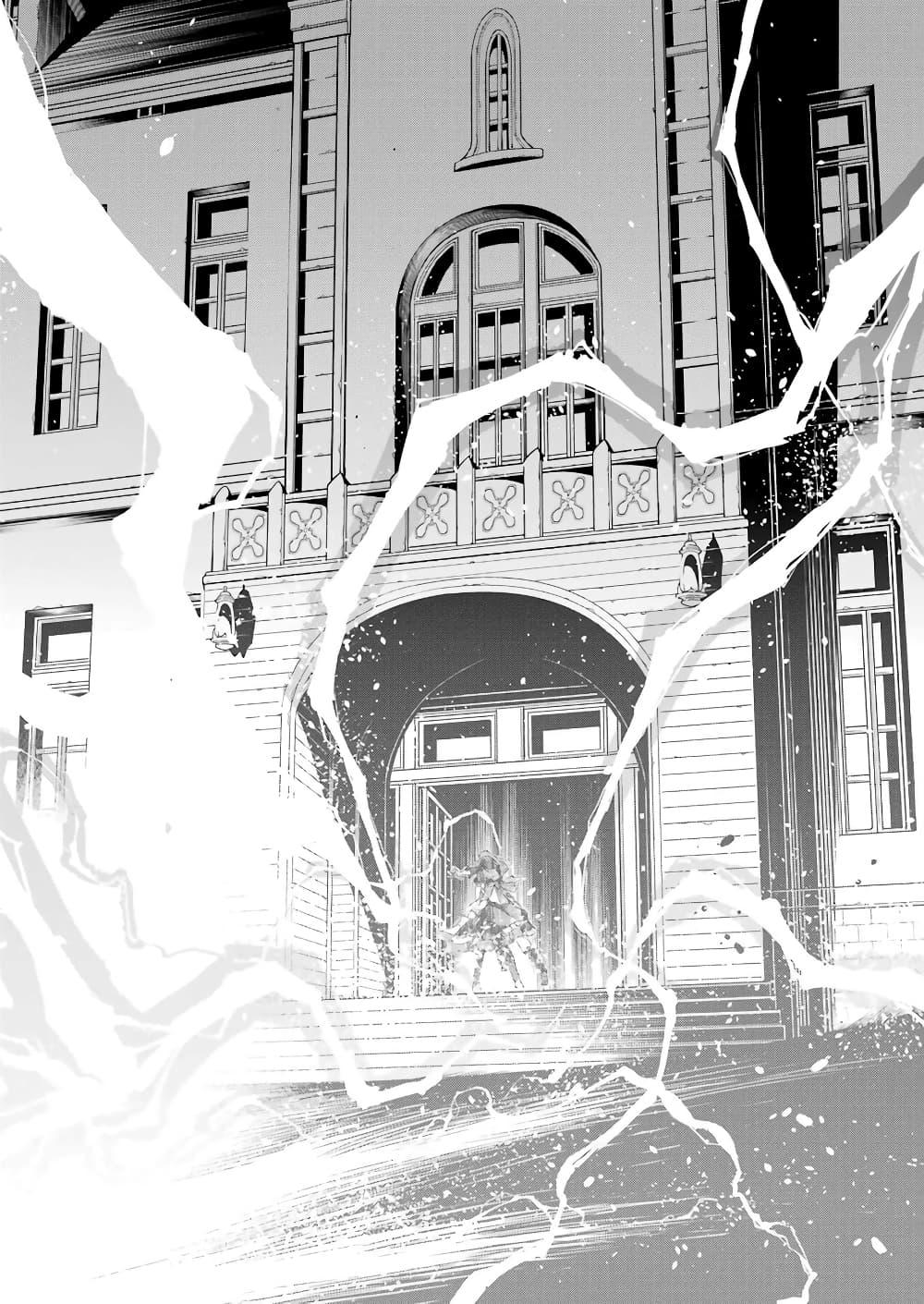 Manga-lc-com อ่านมังงะ อ่านการ์ตูน ออนไลน์ ฟรี Mechanical Buddy Universe 1.0 REBOOT ตอนที่ 1 2 3 4 5 6 7 8 9 10 11 12 13 14 ฟรี ไม่มีโฆษณา Manga-lc - อ่าน มังงะ อ่าน การ์ตูน ออนไลน์ อ่านมังงะ ฟรี