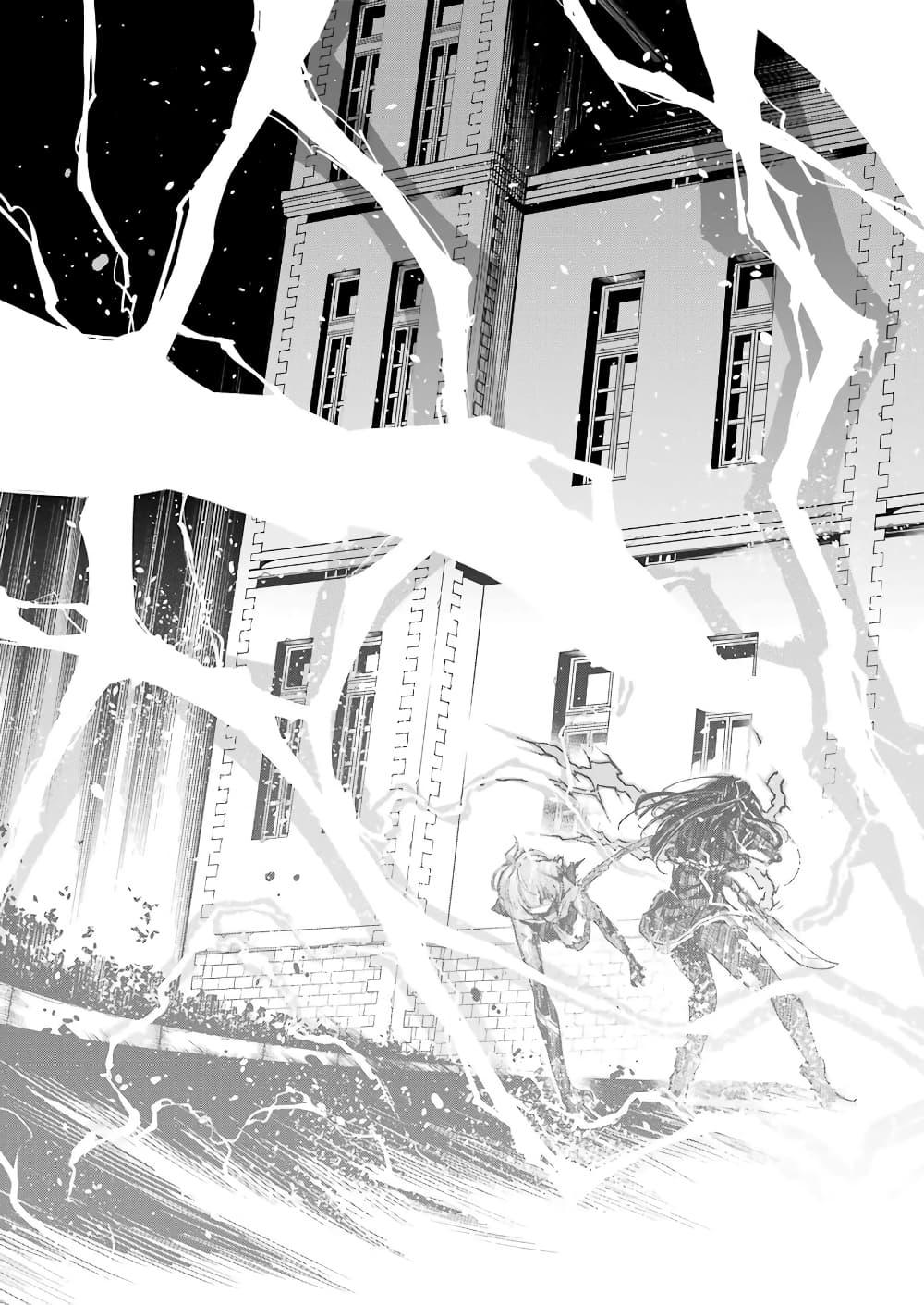 Manga-lc-com อ่านมังงะ อ่านการ์ตูน ออนไลน์ ฟรี Mechanical Buddy Universe 1.0 REBOOT ตอนที่ 1 2 3 4 5 6 7 8 9 10 11 12 13 14 ฟรี ไม่มีโฆษณา Manga-lc - อ่าน มังงะ อ่าน การ์ตูน ออนไลน์ อ่านมังงะ ฟรี