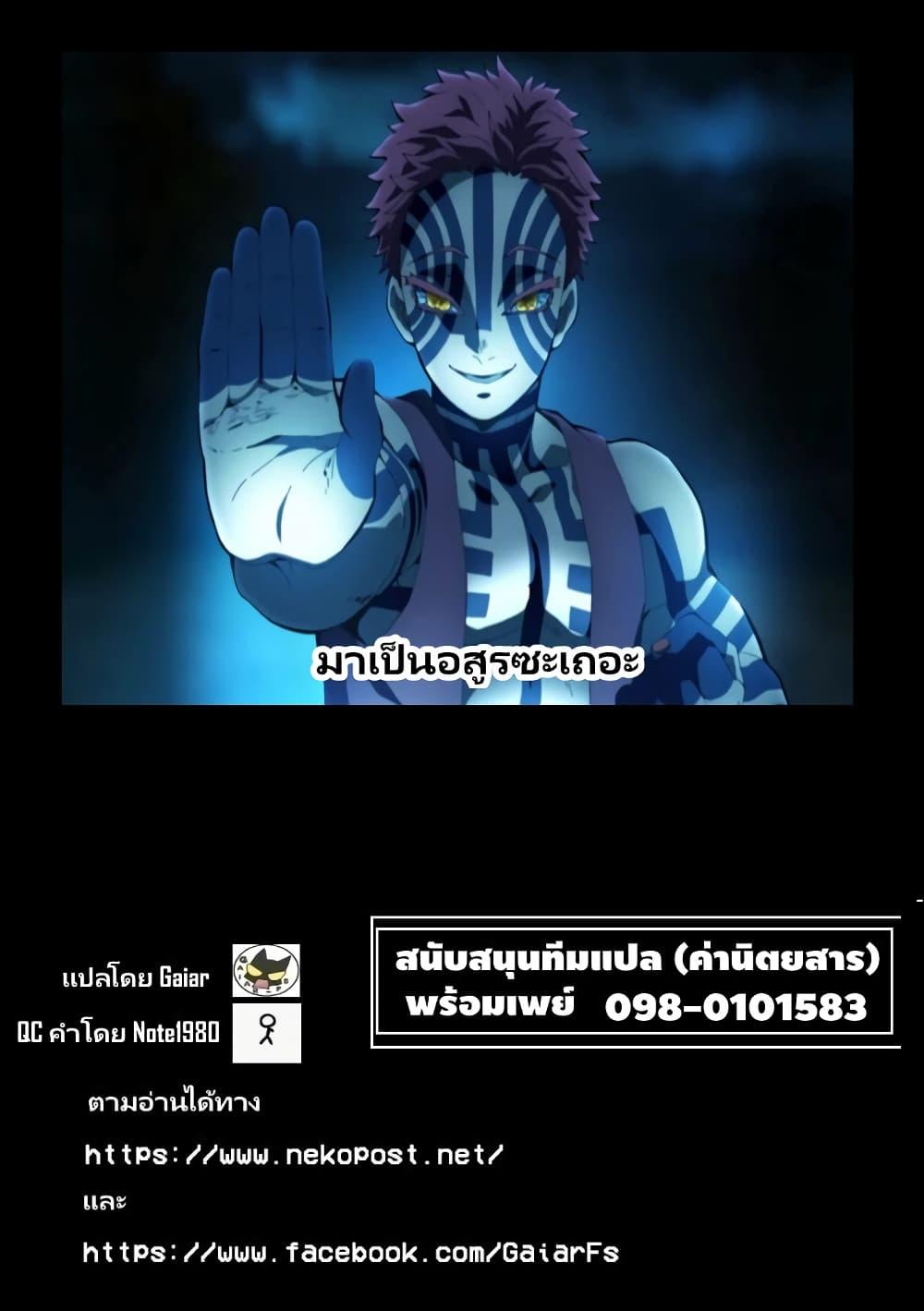 Manga-lc-com อ่านมังงะ อ่านการ์ตูน ออนไลน์ ฟรี Mechanical Buddy Universe 1.0 REBOOT ตอนที่ 1 2 3 4 5 6 7 8 9 10 11 12 13 14 ฟรี ไม่มีโฆษณา Manga-lc - อ่าน มังงะ อ่าน การ์ตูน ออนไลน์ อ่านมังงะ ฟรี