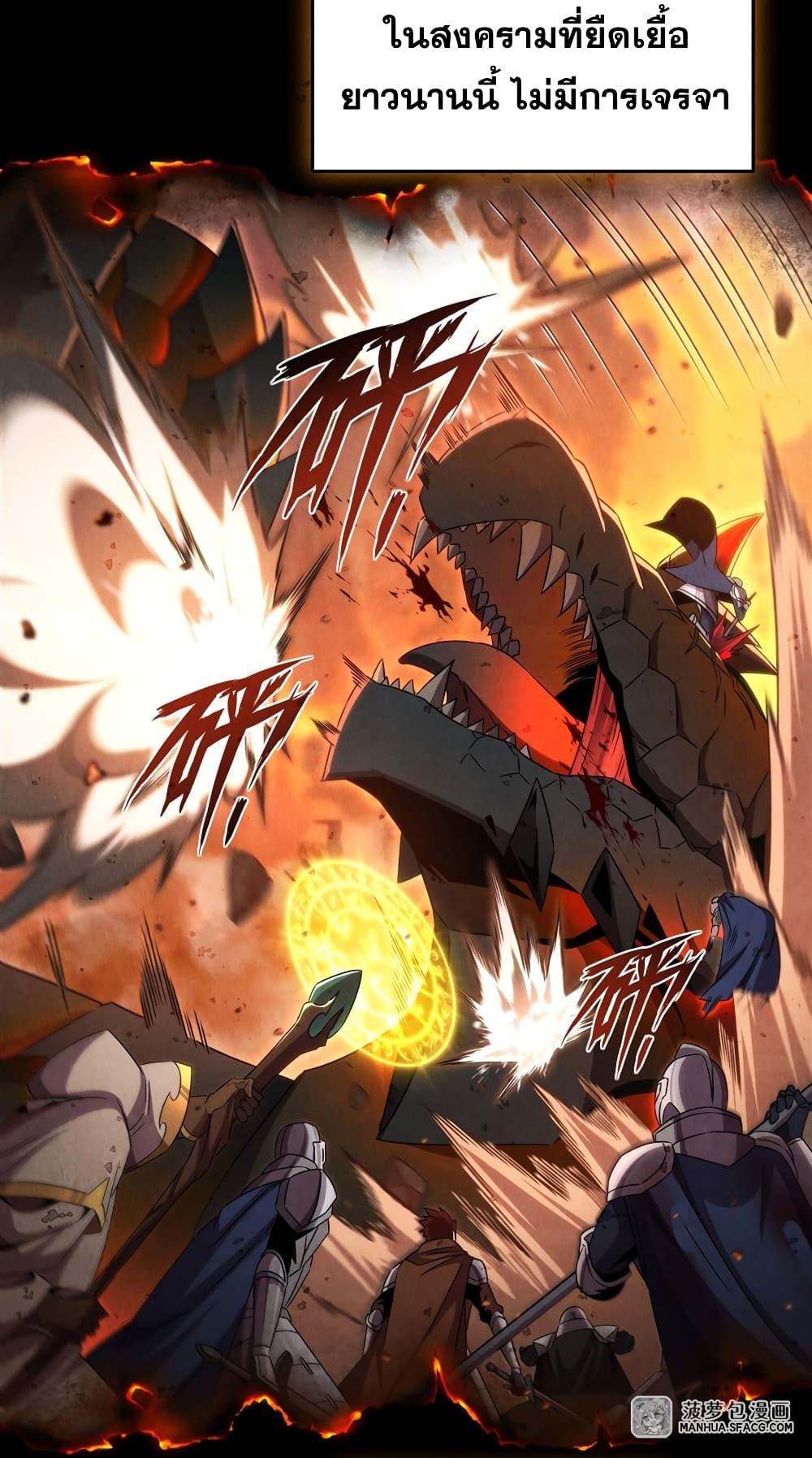 Manga-lc-com อ่านมังงะ อ่านการ์ตูน ออนไลน์ ฟรี Shut Up, Evil Dragon, I Don’t Want to Raise a Child With You Anymore ตอนที่ 1 2 3 4 5 6 7 8 9 10 11 12 13 14 ฟรี ไม่มีโฆษณา Manga-lc - อ่าน มังงะ อ่าน การ์ตูน ออนไลน์ อ่านมังงะ ฟรี