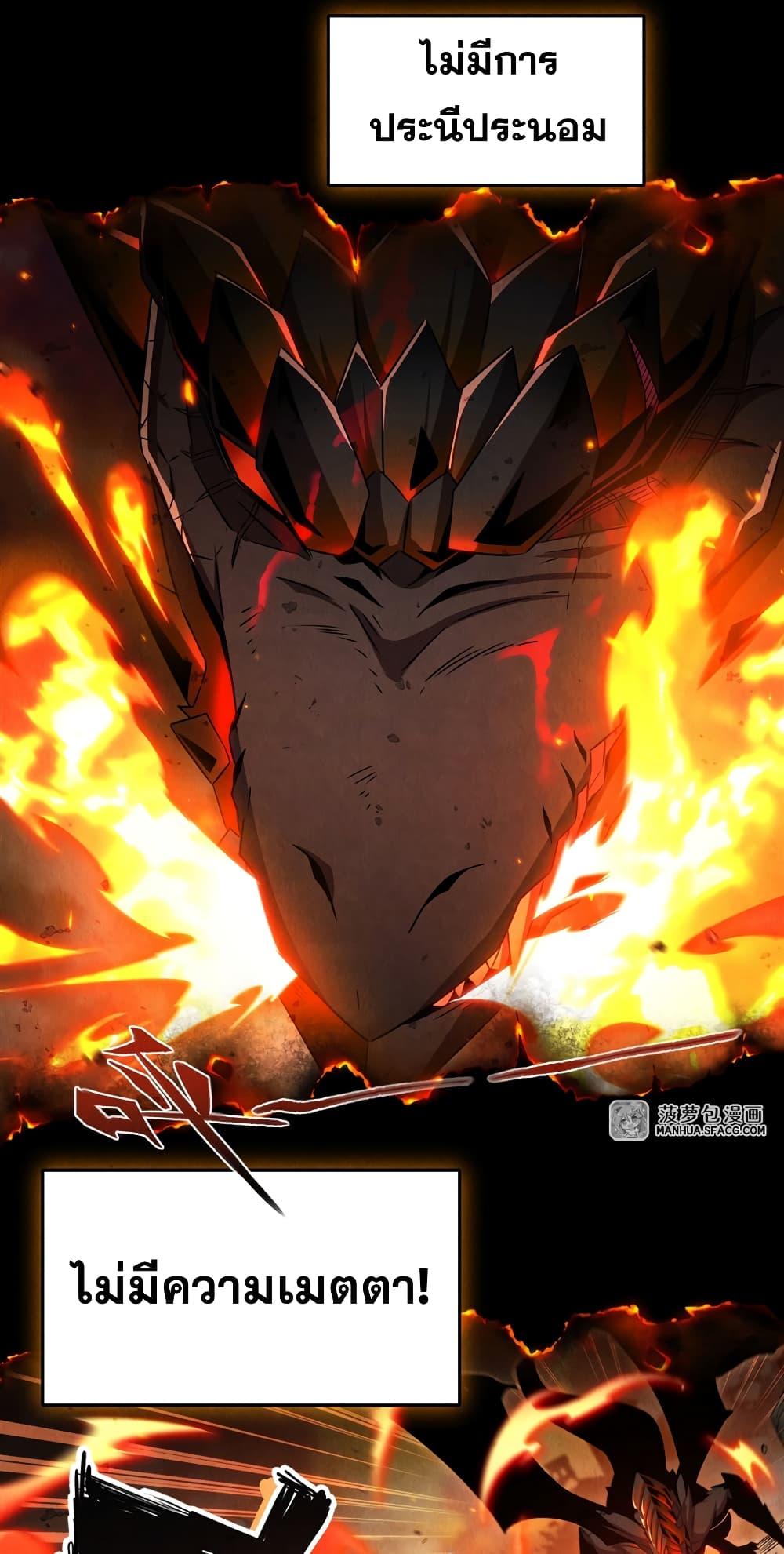 Manga-lc-com อ่านมังงะ อ่านการ์ตูน ออนไลน์ ฟรี Shut Up, Evil Dragon, I Don’t Want to Raise a Child With You Anymore ตอนที่ 1 2 3 4 5 6 7 8 9 10 11 12 13 14 ฟรี ไม่มีโฆษณา Manga-lc - อ่าน มังงะ อ่าน การ์ตูน ออนไลน์ อ่านมังงะ ฟรี