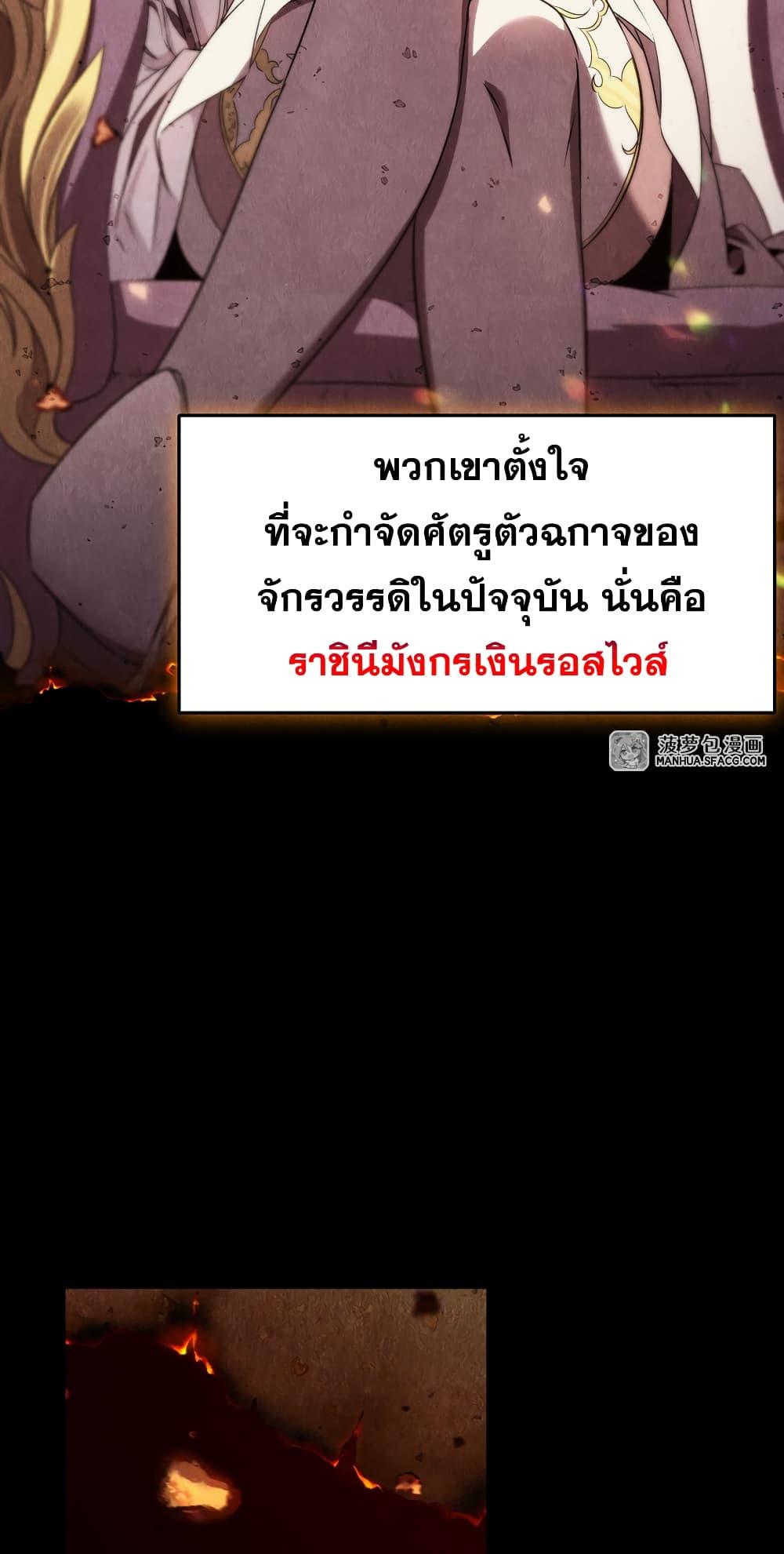 Manga-lc-com อ่านมังงะ อ่านการ์ตูน ออนไลน์ ฟรี Shut Up, Evil Dragon, I Don’t Want to Raise a Child With You Anymore ตอนที่ 1 2 3 4 5 6 7 8 9 10 11 12 13 14 ฟรี ไม่มีโฆษณา Manga-lc - อ่าน มังงะ อ่าน การ์ตูน ออนไลน์ อ่านมังงะ ฟรี