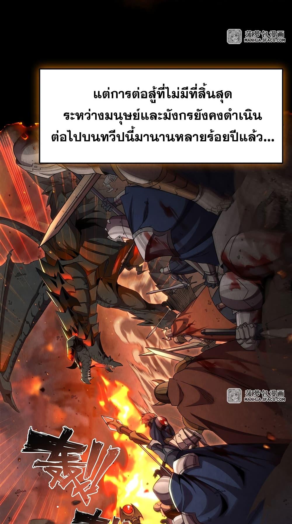 Manga-lc-com อ่านมังงะ อ่านการ์ตูน ออนไลน์ ฟรี Shut Up, Evil Dragon, I Don’t Want to Raise a Child With You Anymore ตอนที่ 1 2 3 4 5 6 7 8 9 10 11 12 13 14 ฟรี ไม่มีโฆษณา Manga-lc - อ่าน มังงะ อ่าน การ์ตูน ออนไลน์ อ่านมังงะ ฟรี