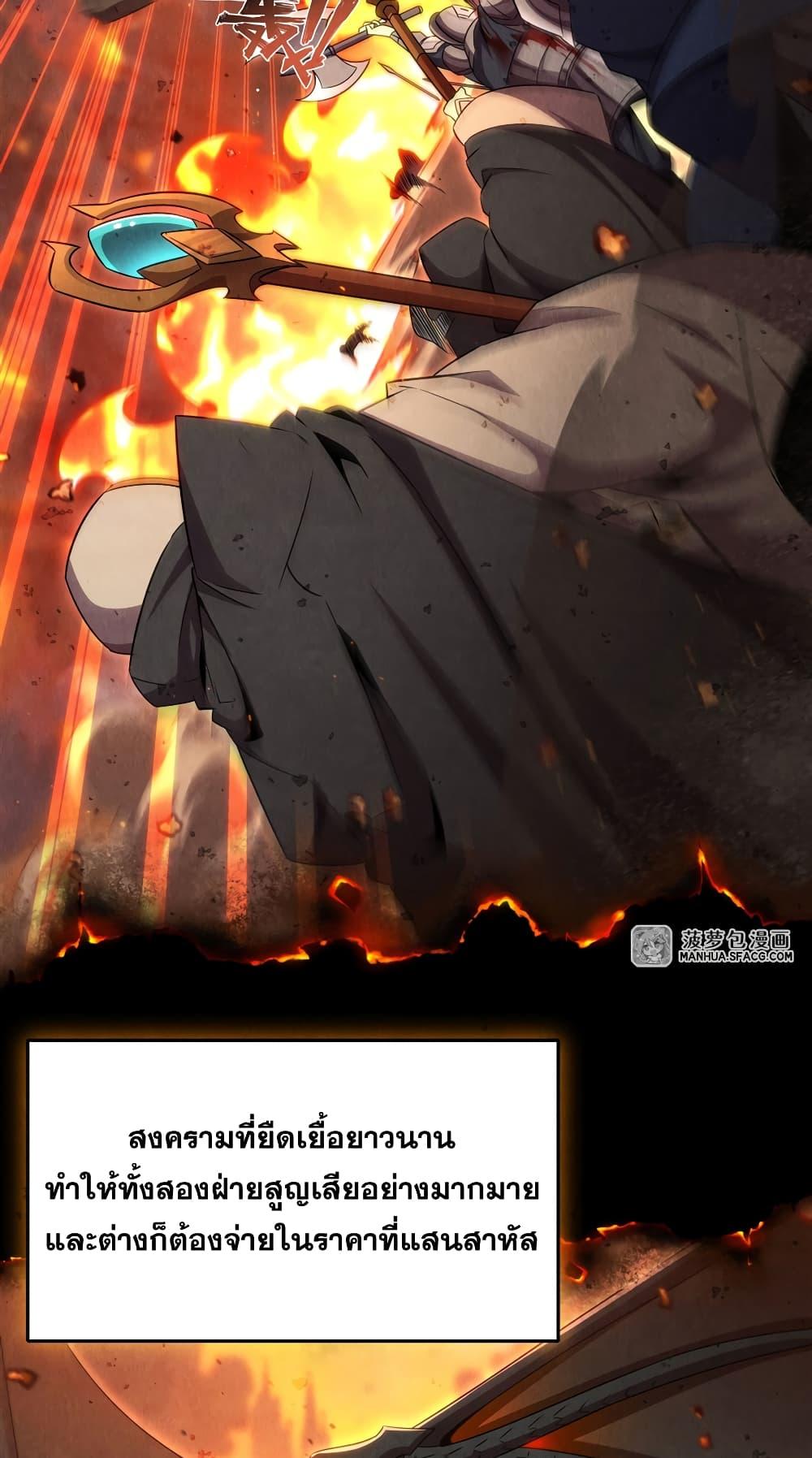 Manga-lc-com อ่านมังงะ อ่านการ์ตูน ออนไลน์ ฟรี Shut Up, Evil Dragon, I Don’t Want to Raise a Child With You Anymore ตอนที่ 1 2 3 4 5 6 7 8 9 10 11 12 13 14 ฟรี ไม่มีโฆษณา Manga-lc - อ่าน มังงะ อ่าน การ์ตูน ออนไลน์ อ่านมังงะ ฟรี