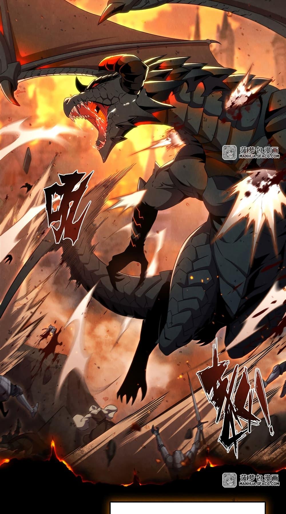 Manga-lc-com อ่านมังงะ อ่านการ์ตูน ออนไลน์ ฟรี Shut Up, Evil Dragon, I Don’t Want to Raise a Child With You Anymore ตอนที่ 1 2 3 4 5 6 7 8 9 10 11 12 13 14 ฟรี ไม่มีโฆษณา Manga-lc - อ่าน มังงะ อ่าน การ์ตูน ออนไลน์ อ่านมังงะ ฟรี
