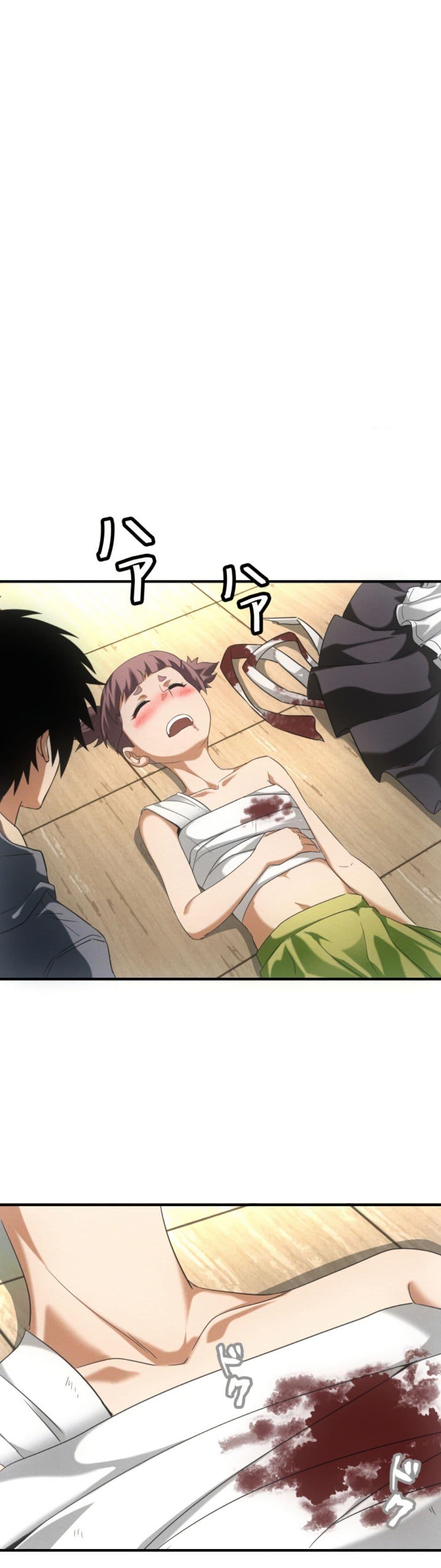 Manga-lc-com อ่านมังงะ อ่านการ์ตูน ออนไลน์ ฟรี Irasshaimase Shuumatsu Sekai ตอนที่ 1 2 3 4 5 6 7 8 9 10 11 12 13 14 ฟรี ไม่มีโฆษณา Manga-lc - อ่าน มังงะ อ่าน การ์ตูน ออนไลน์ อ่านมังงะ ฟรี