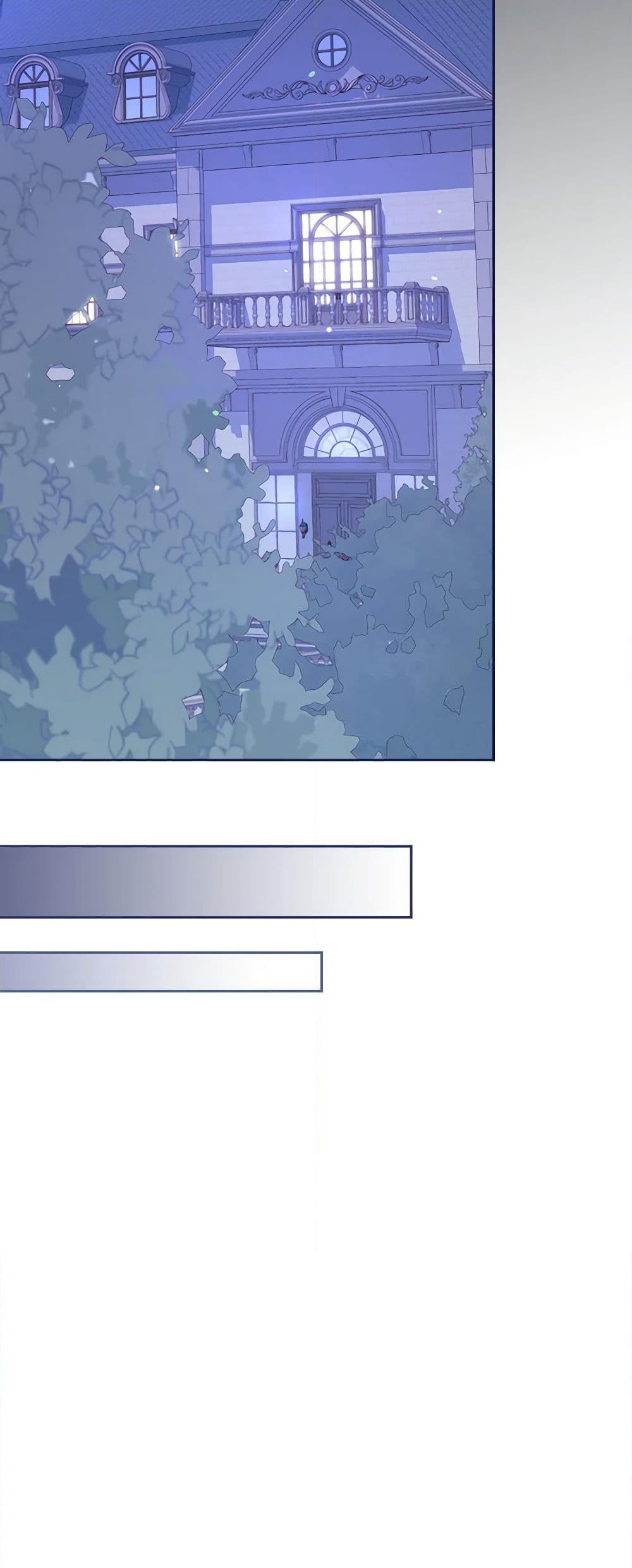 Manga-lc-com อ่านมังงะ อ่านการ์ตูน ออนไลน์ ฟรี Surviving As A Maid ตอนที่ 1 2 3 4 5 6 7 8 9 10 11 12 13 14 ฟรี ไม่มีโฆษณา Manga-lc - อ่าน มังงะ อ่าน การ์ตูน ออนไลน์ อ่านมังงะ ฟรี